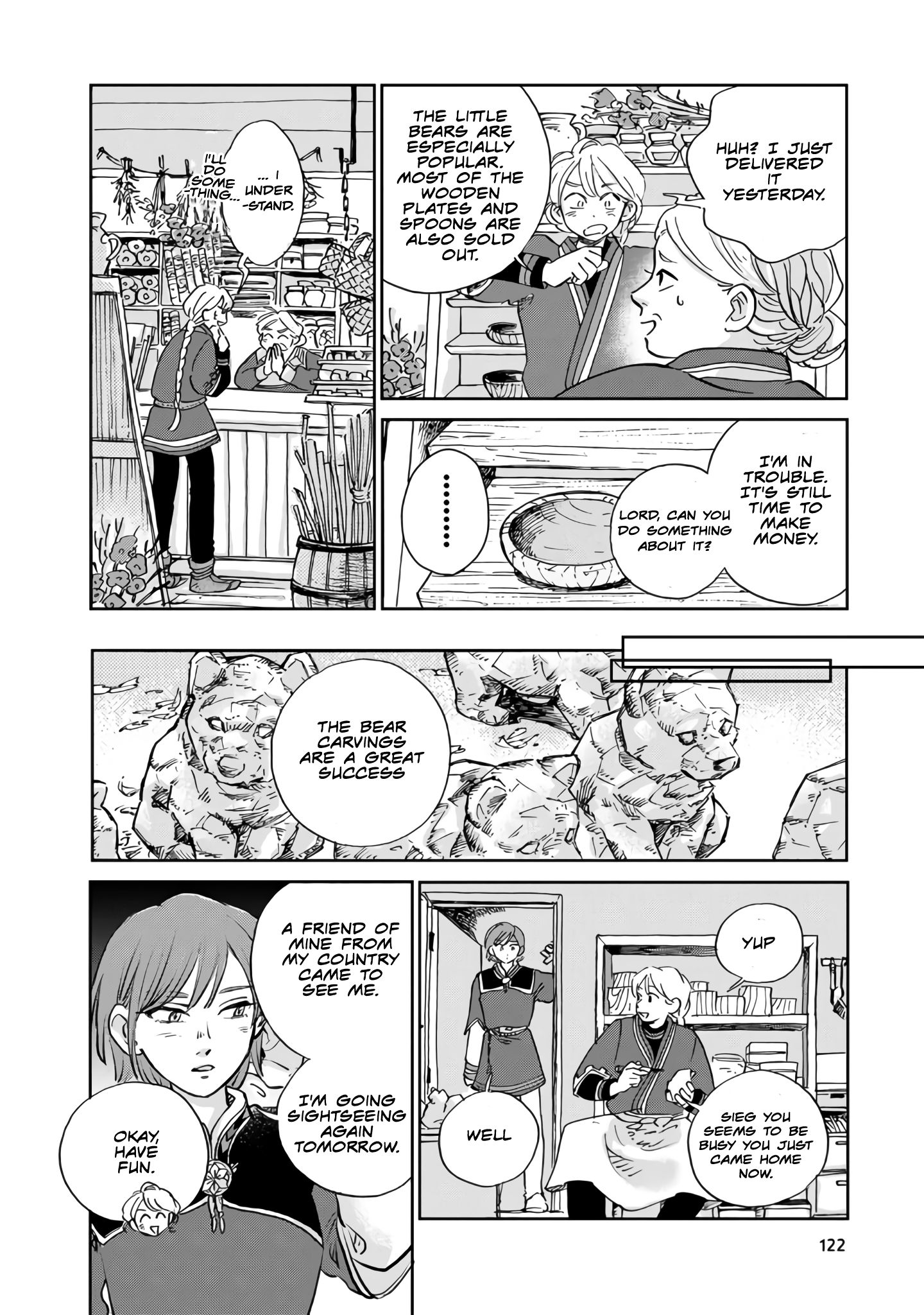 Page 8 of Chapter 18