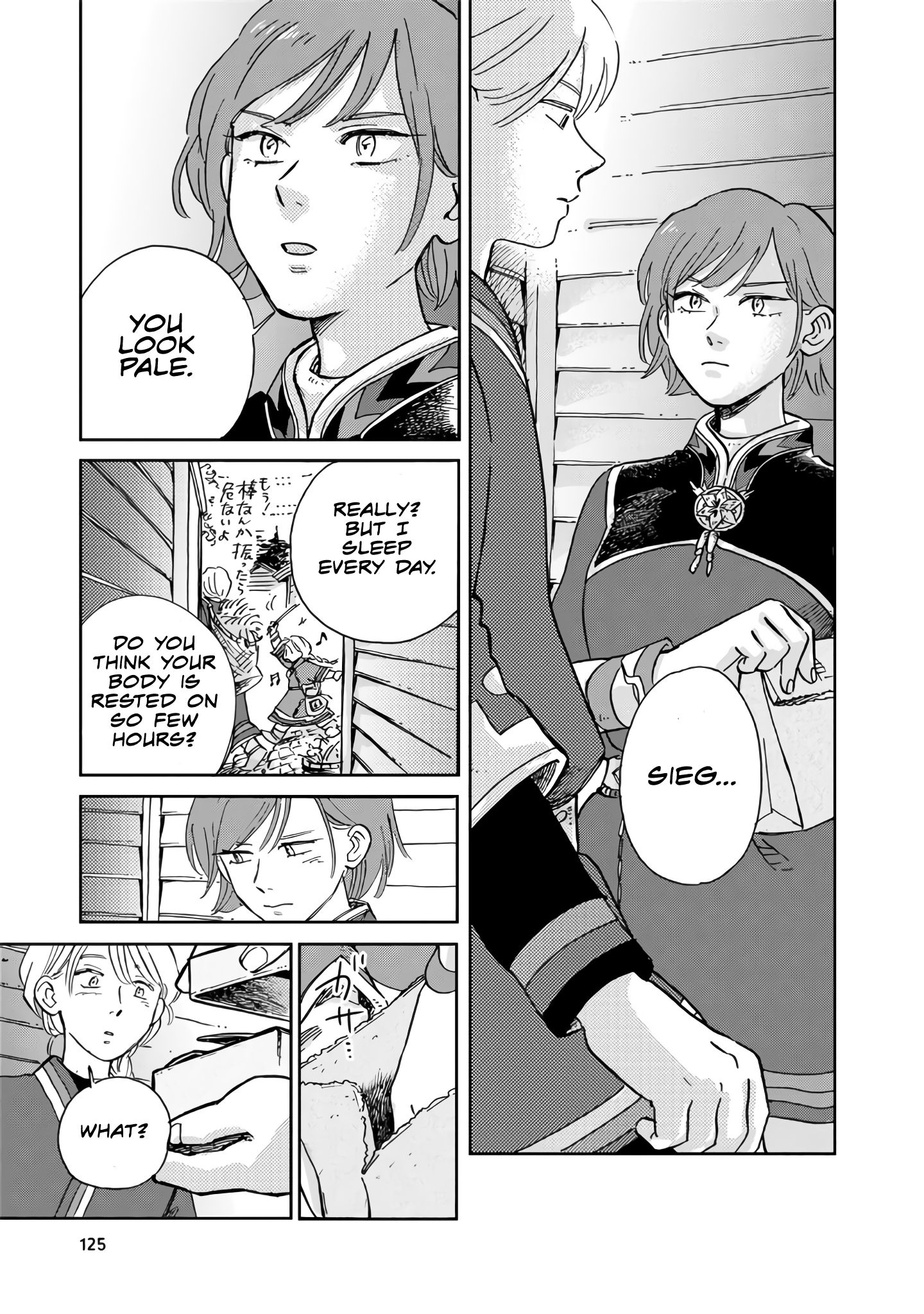 Page 11 of Chapter 18