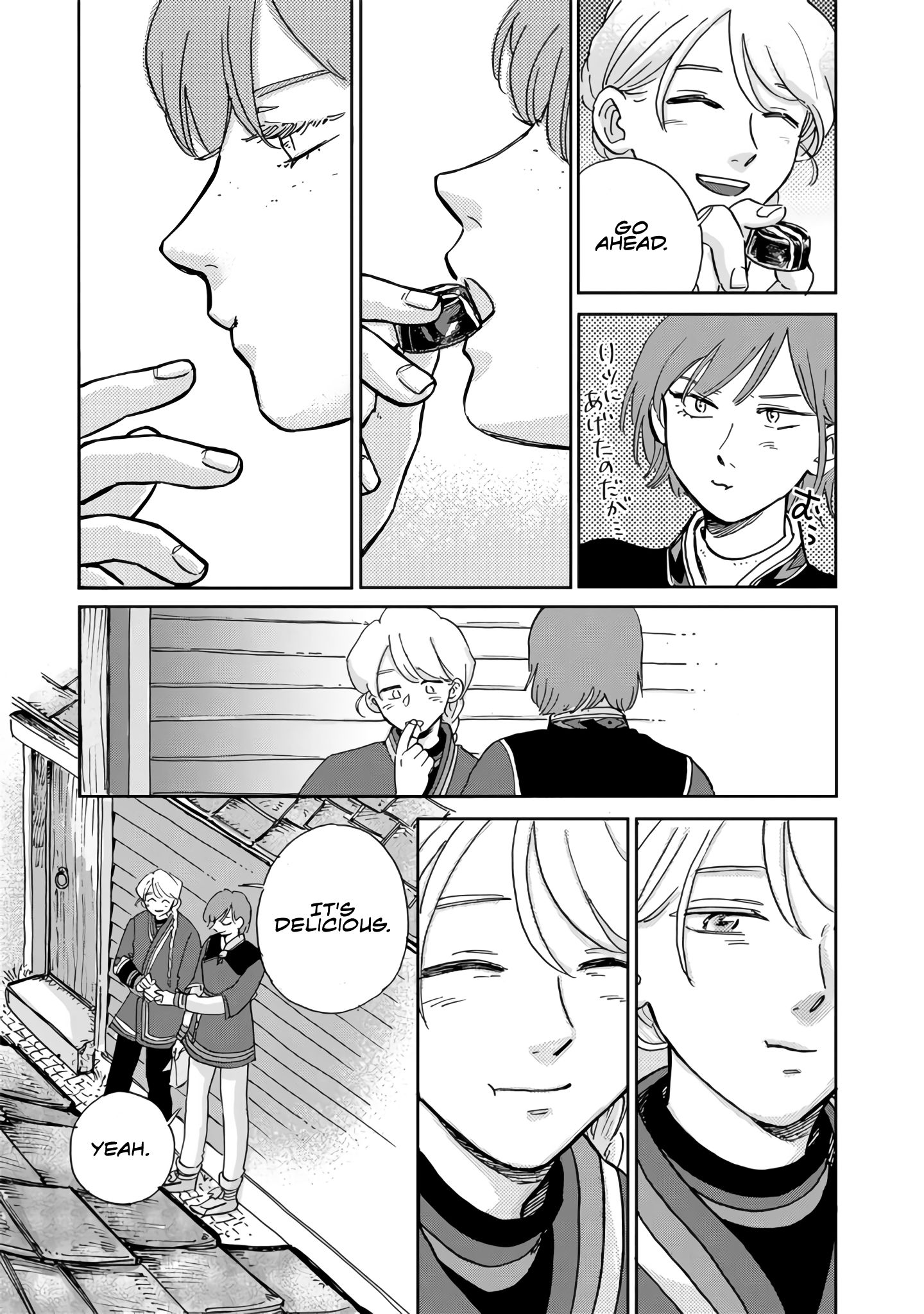 Page 13 of Chapter 18