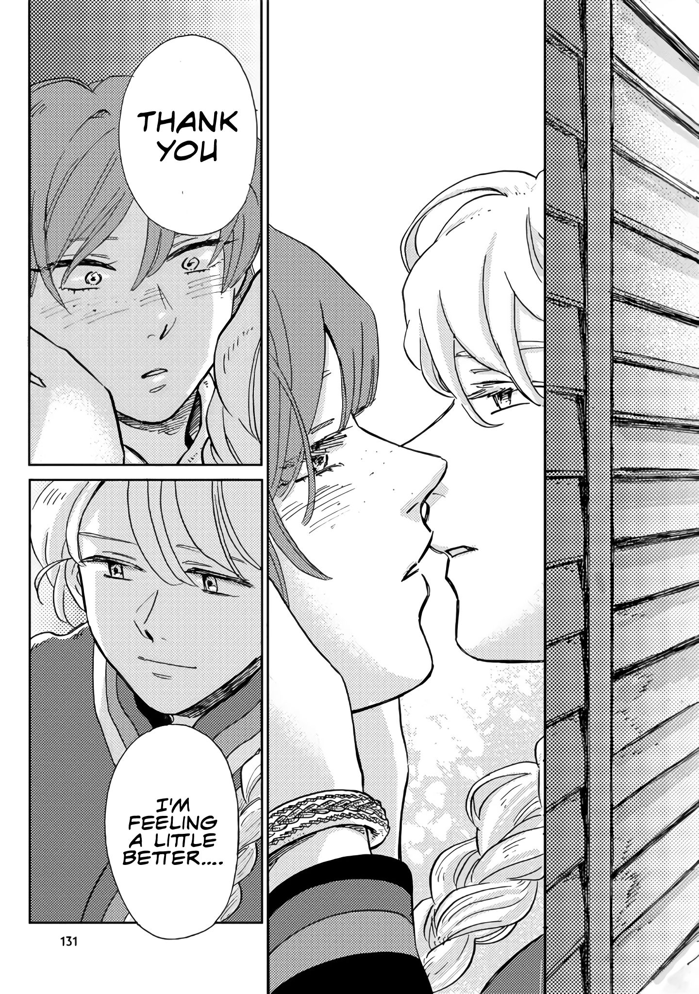 Page 17 of Chapter 18