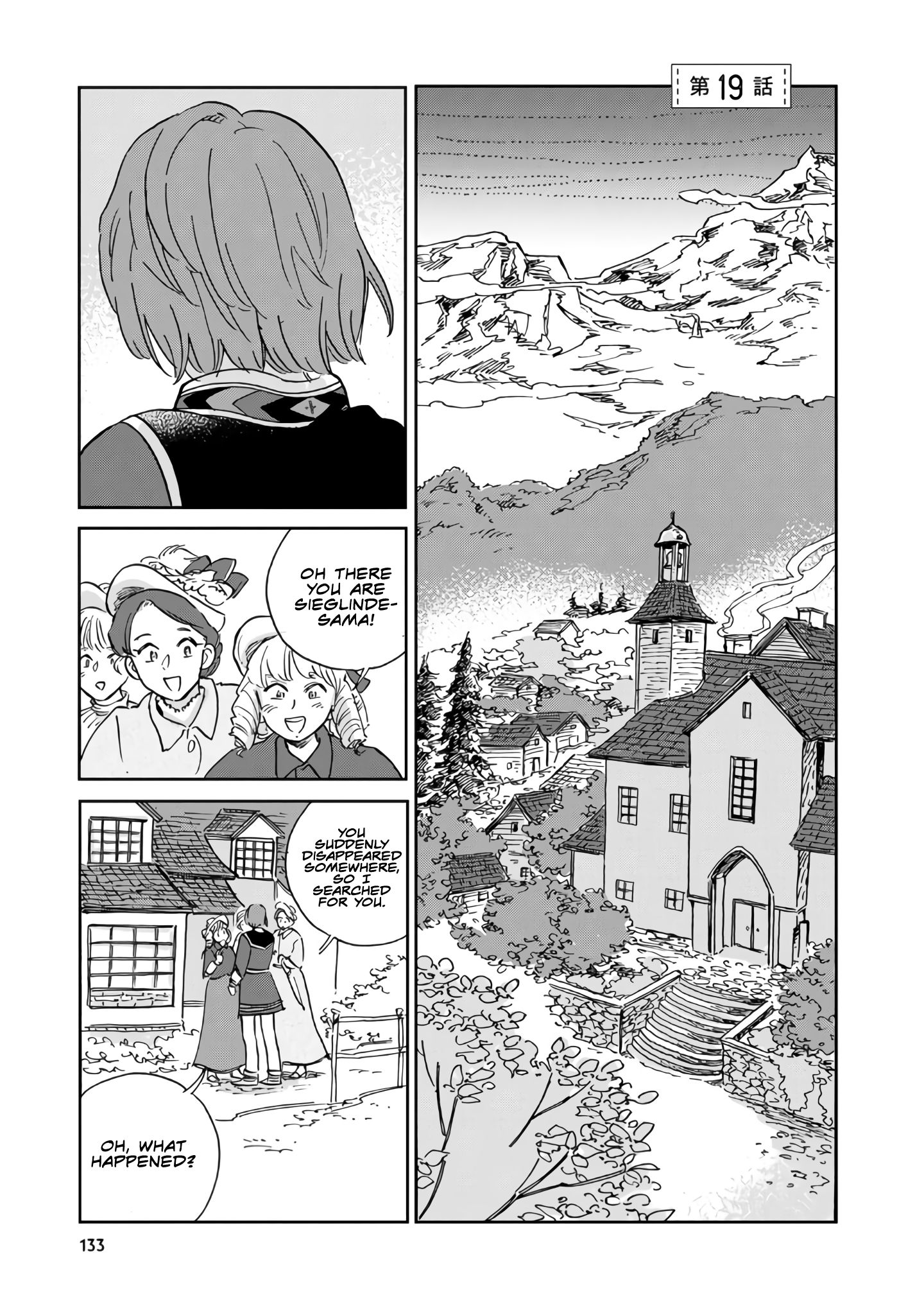 Page 1 of Chapter 19