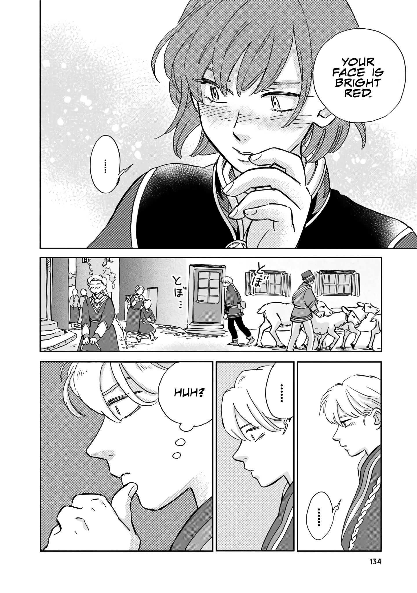 Page 2 of Chapter 19