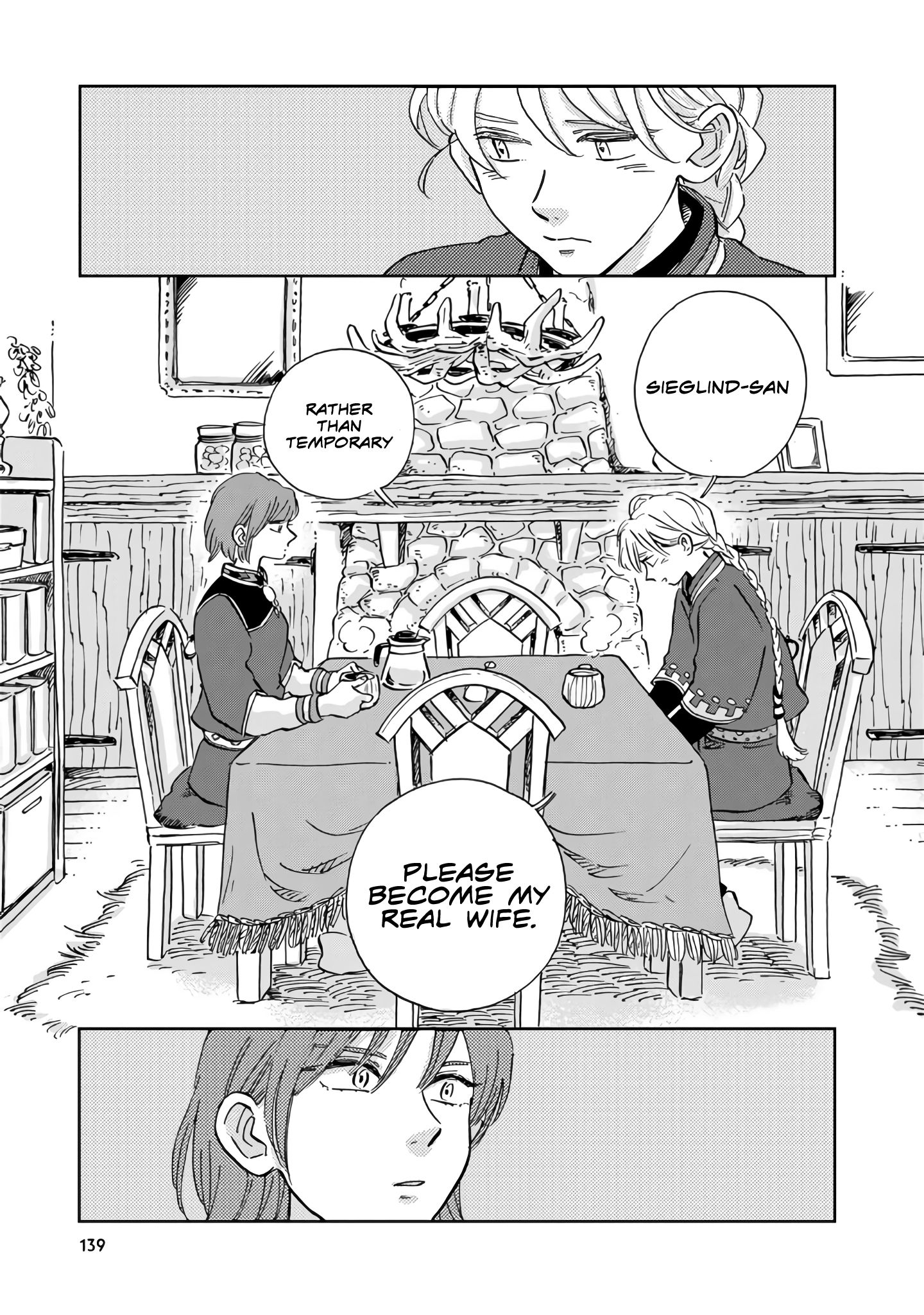 Page 7 of Chapter 19