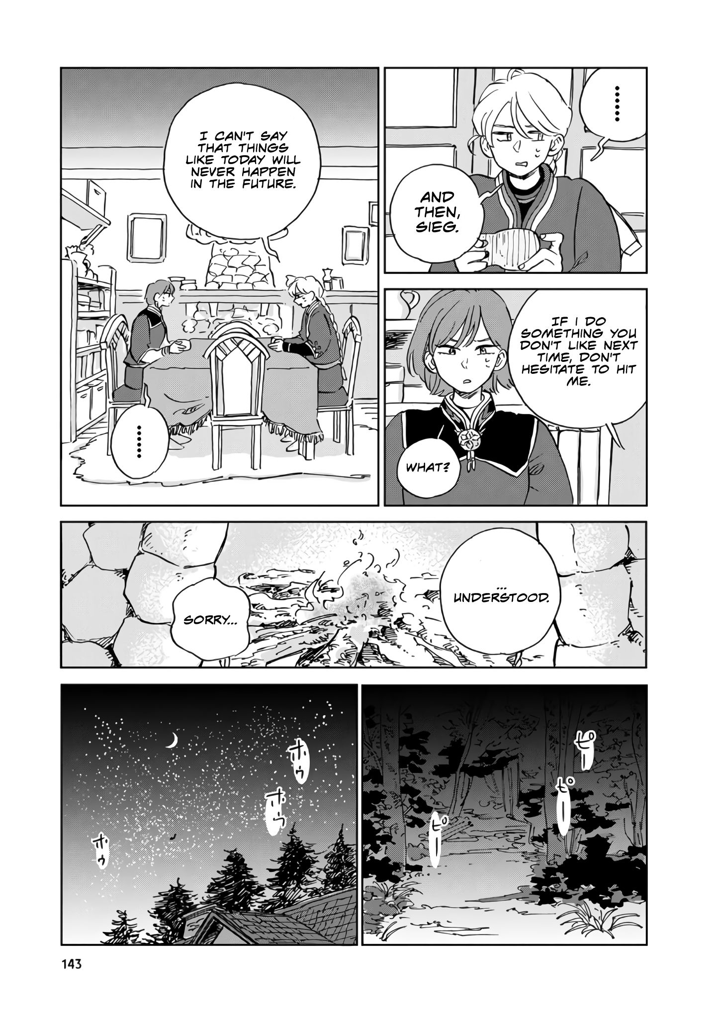 Page 11 of Chapter 19