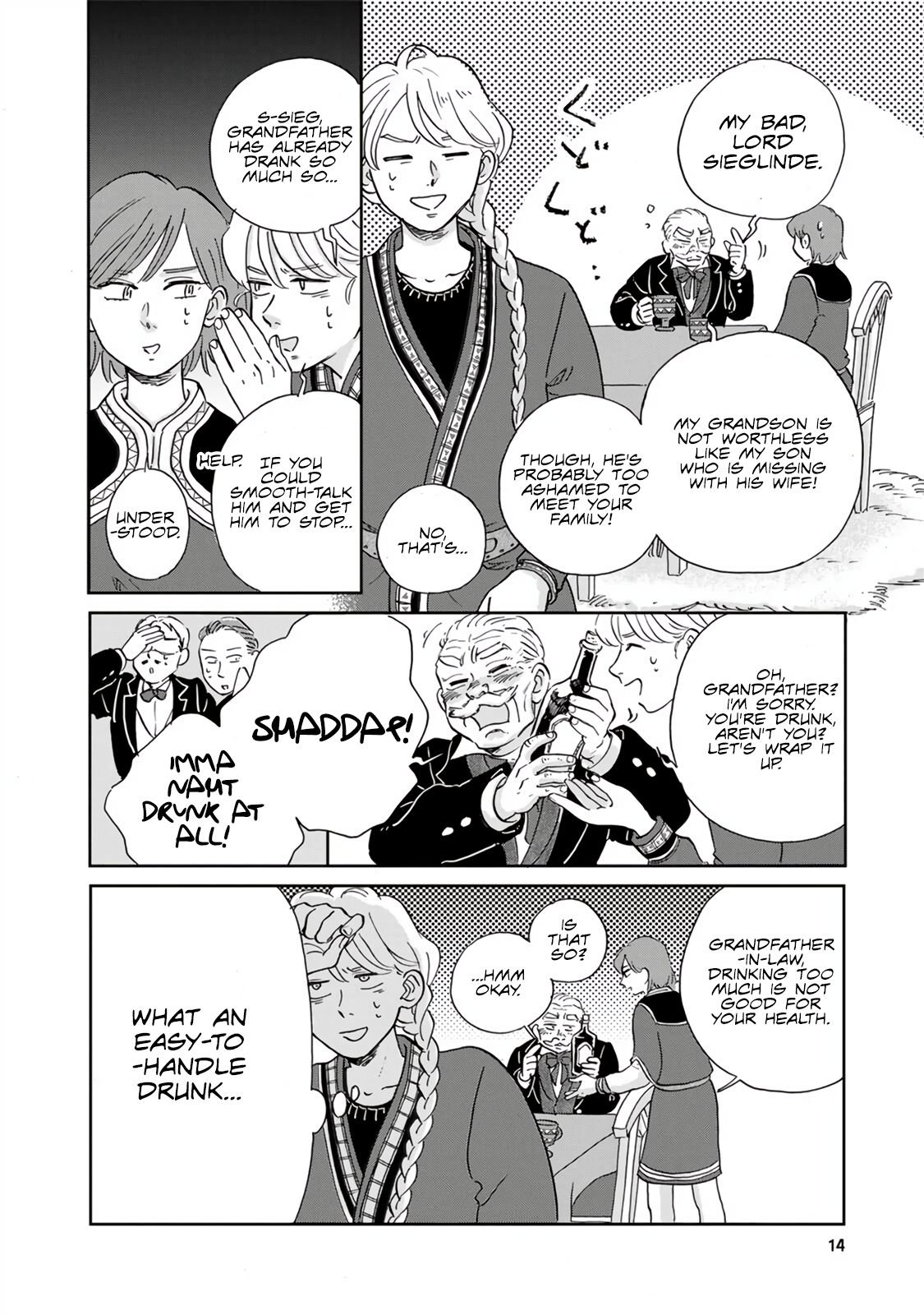 Page 17 of Chapter 21