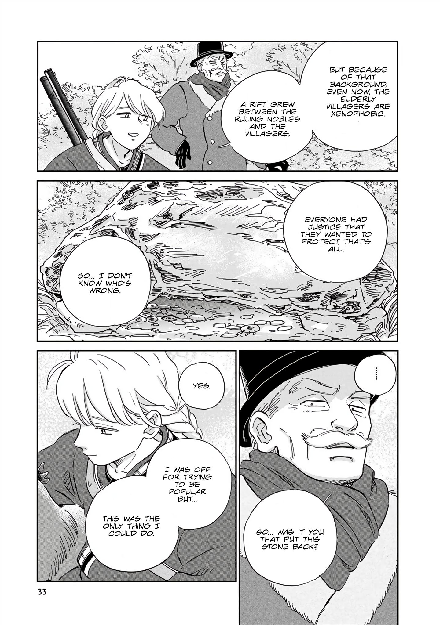 Page 15 of Chapter 22