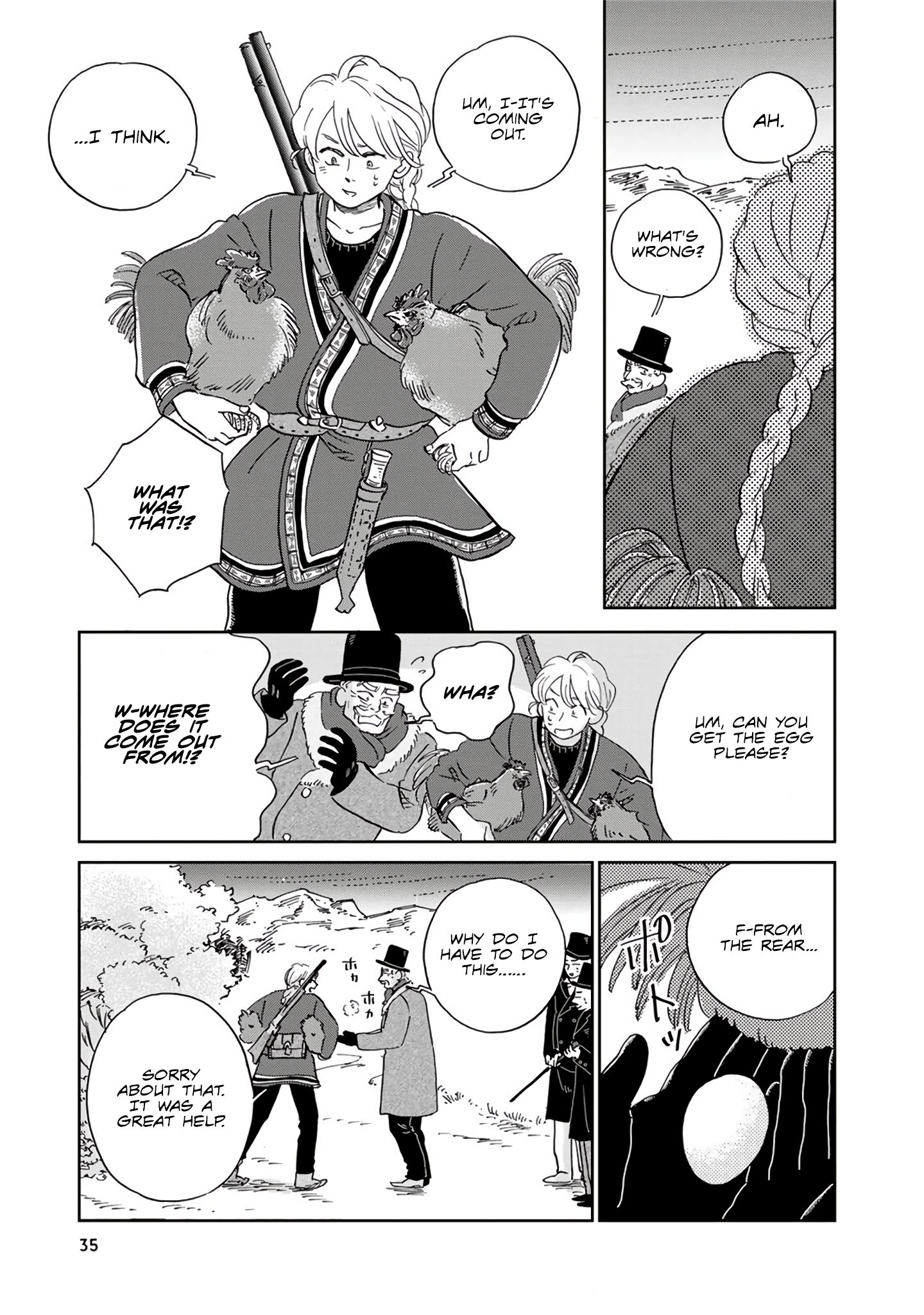 Page 17 of Chapter 22