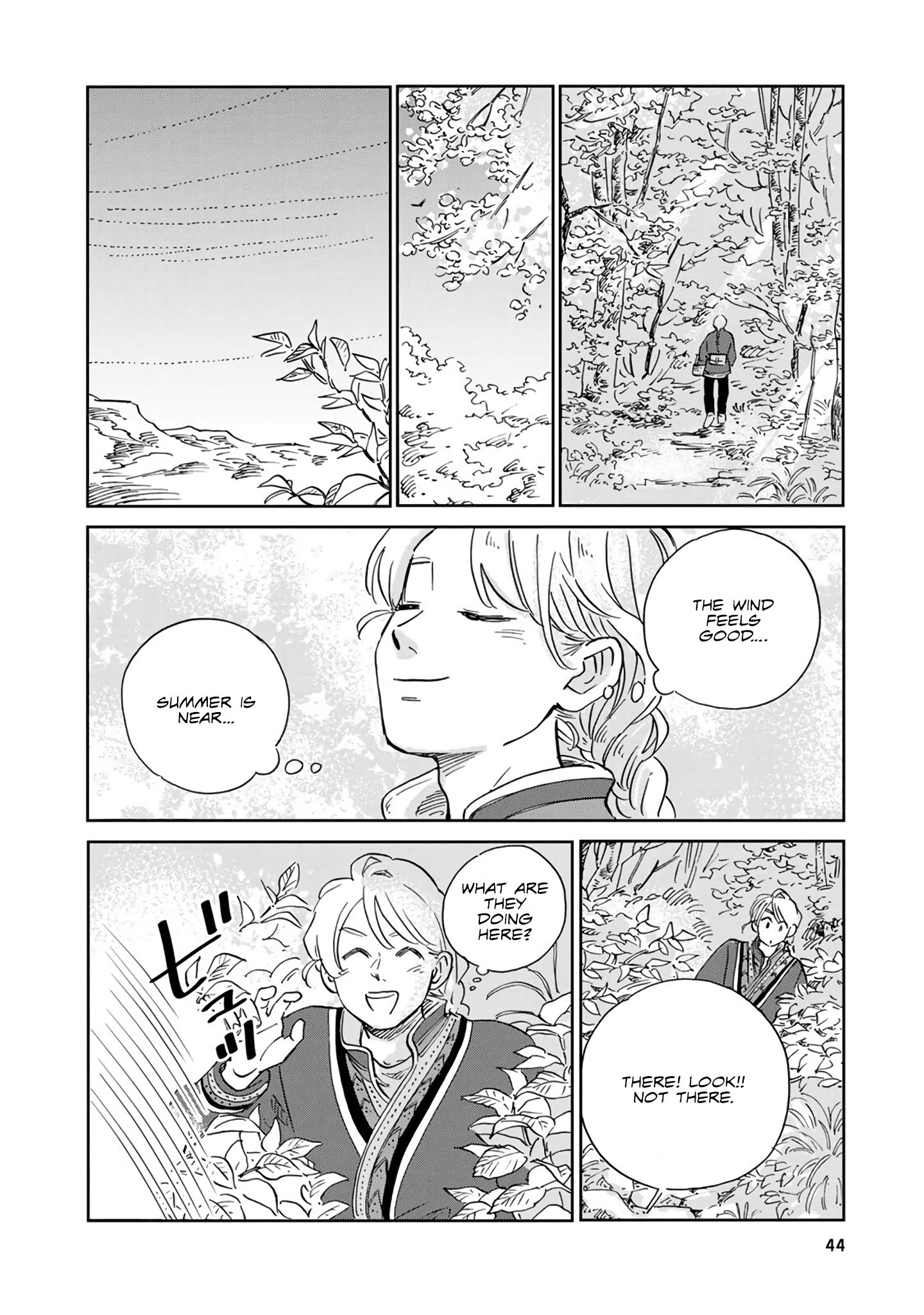 Page 8 of Chapter 23