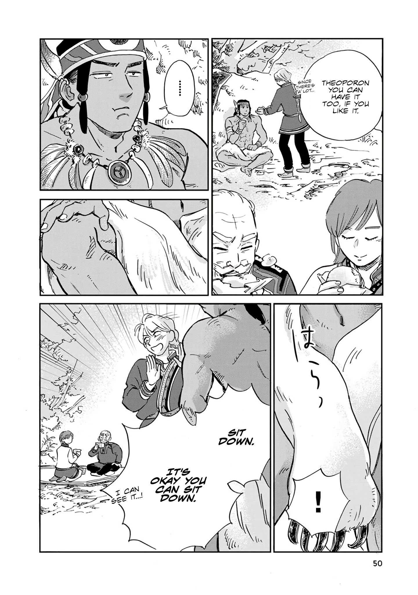 Page 13 of Chapter 23