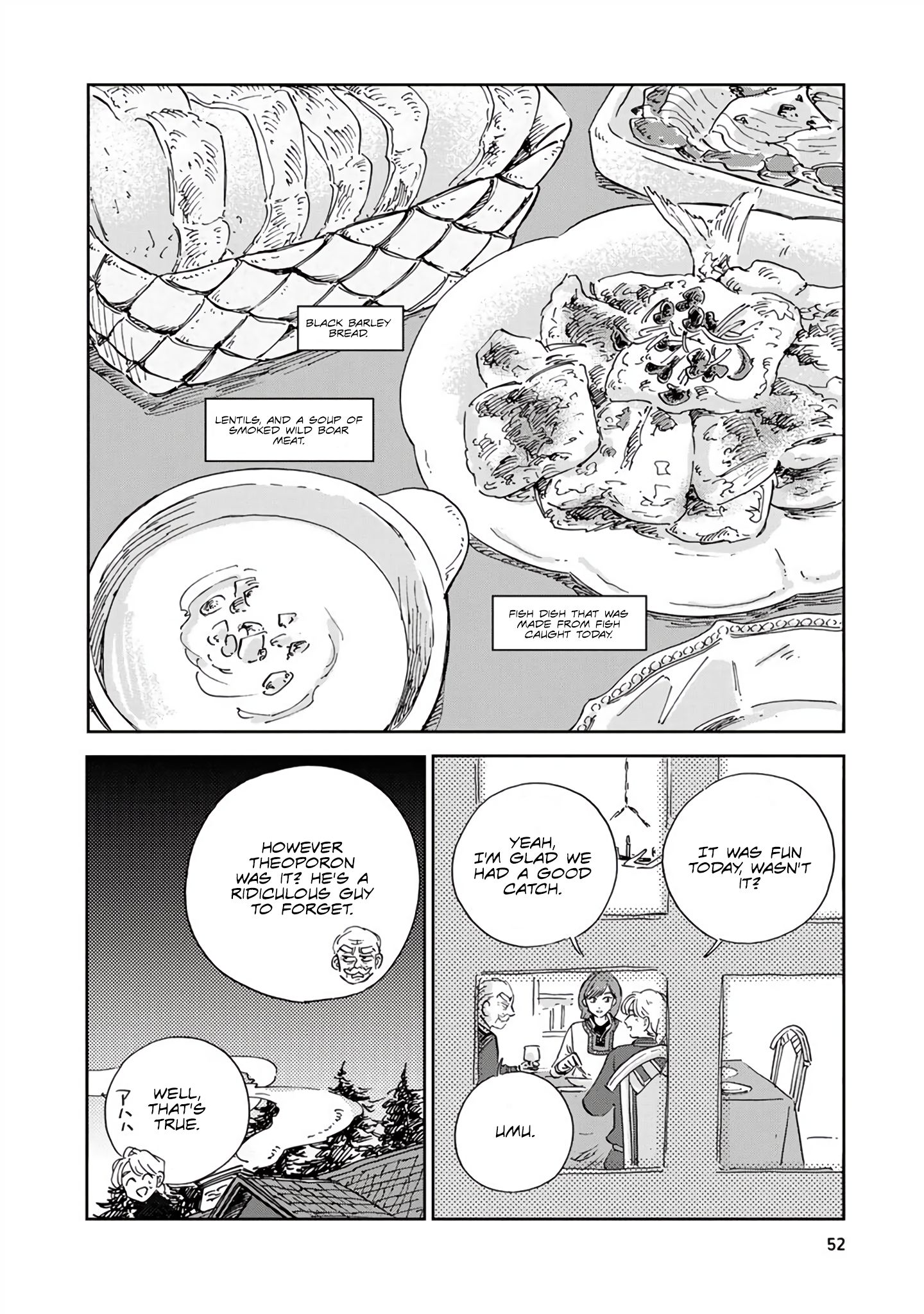 Page 15 of Chapter 23