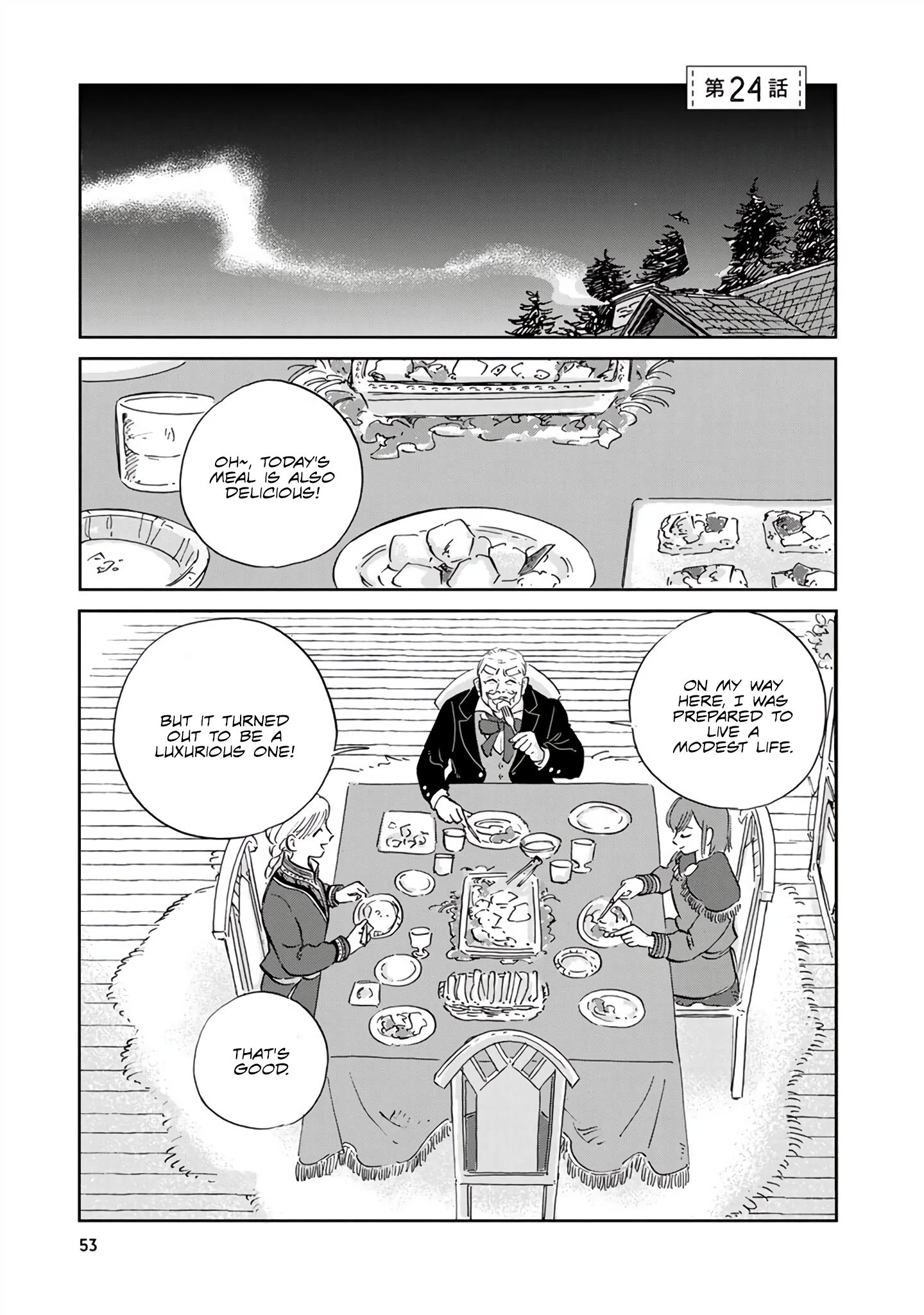 Page 1 of Chapter 24