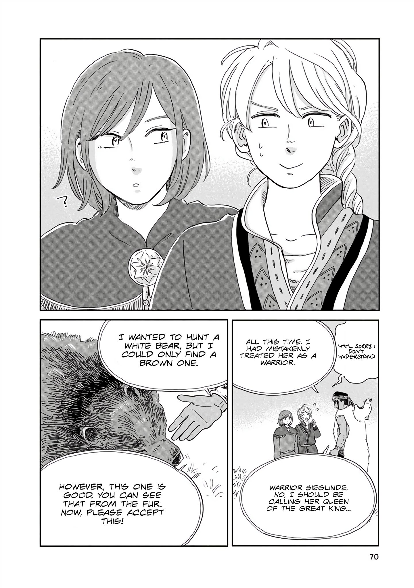 Page 2 of Chapter 25