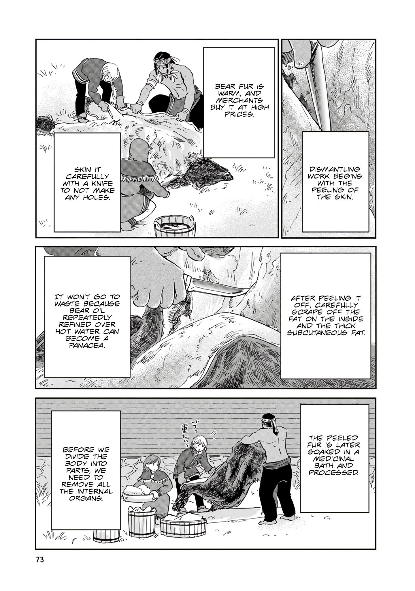 Page 5 of Chapter 25