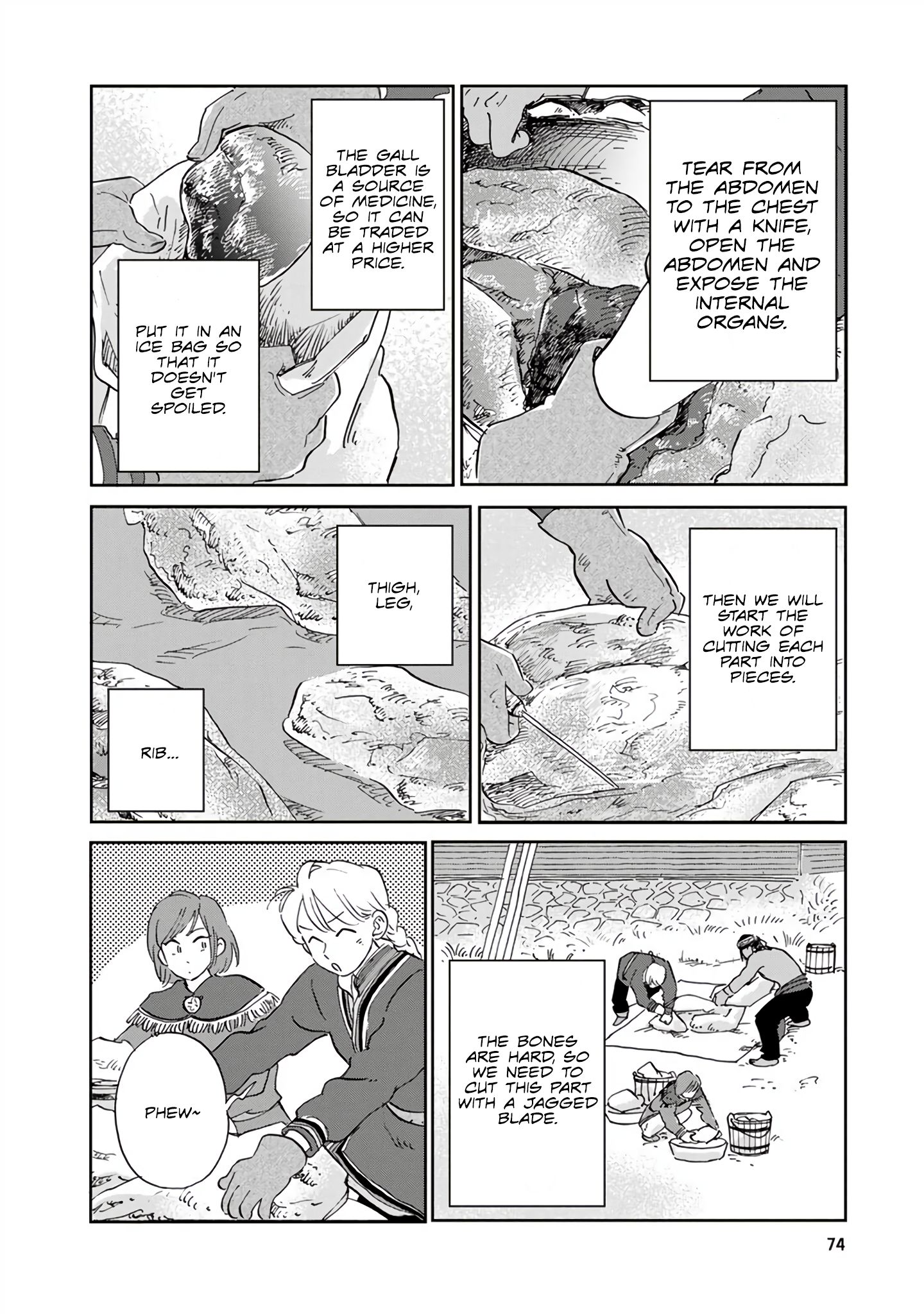 Page 6 of Chapter 25