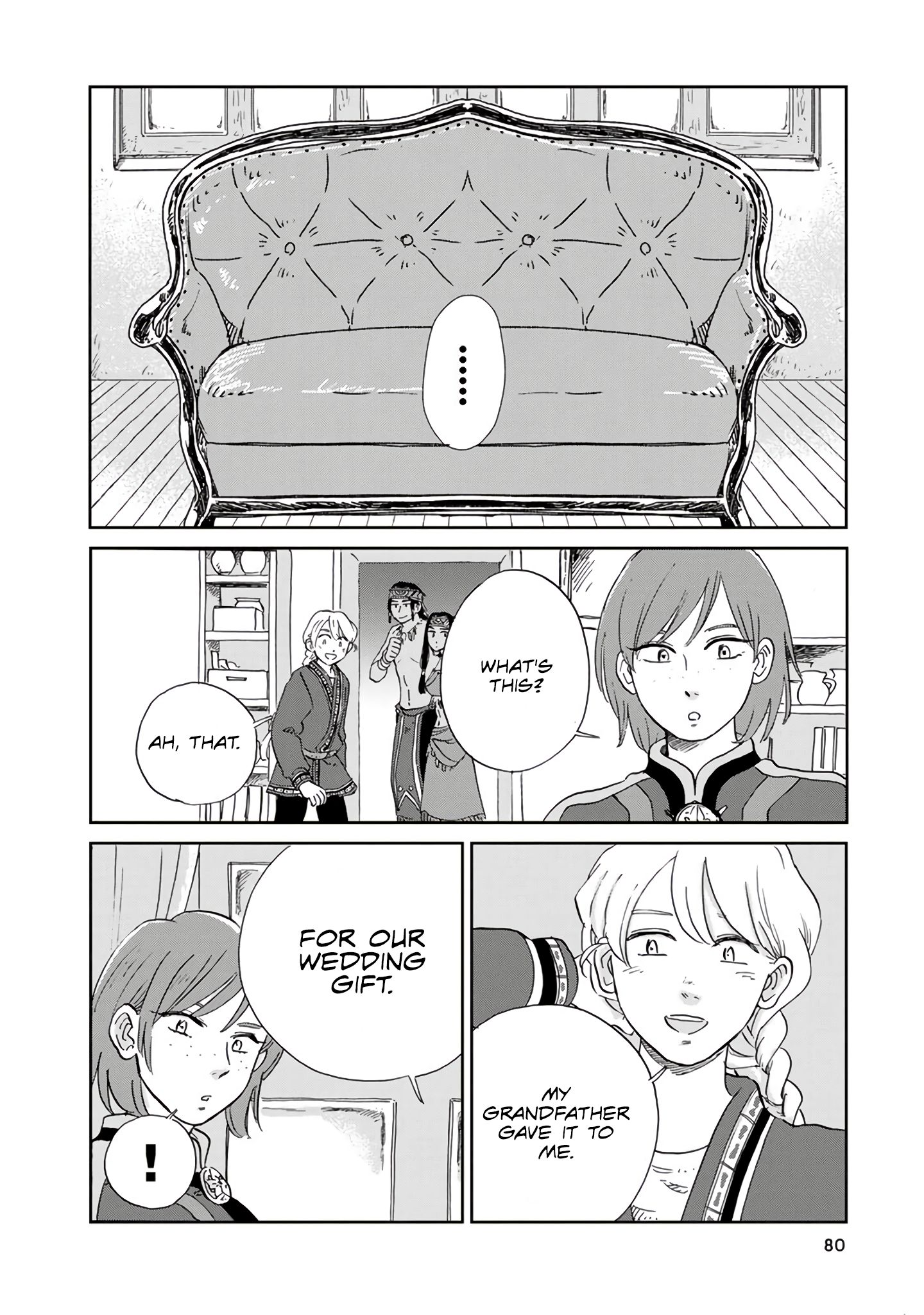 Page 12 of Chapter 25