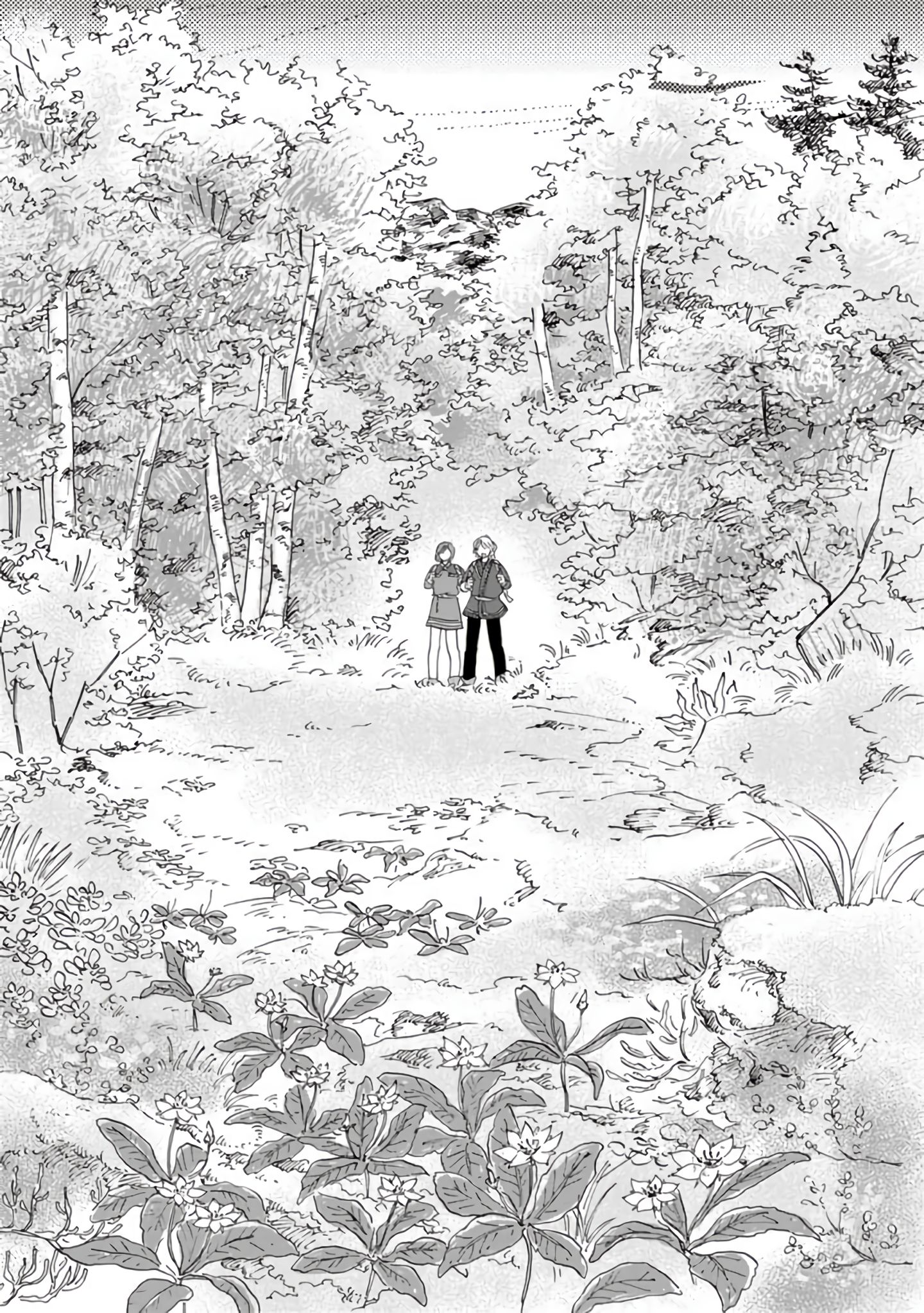 Page 7 of Chapter 26