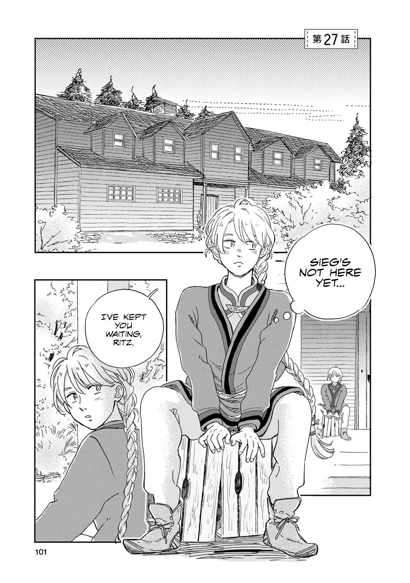 Page 1 of Chapter 27