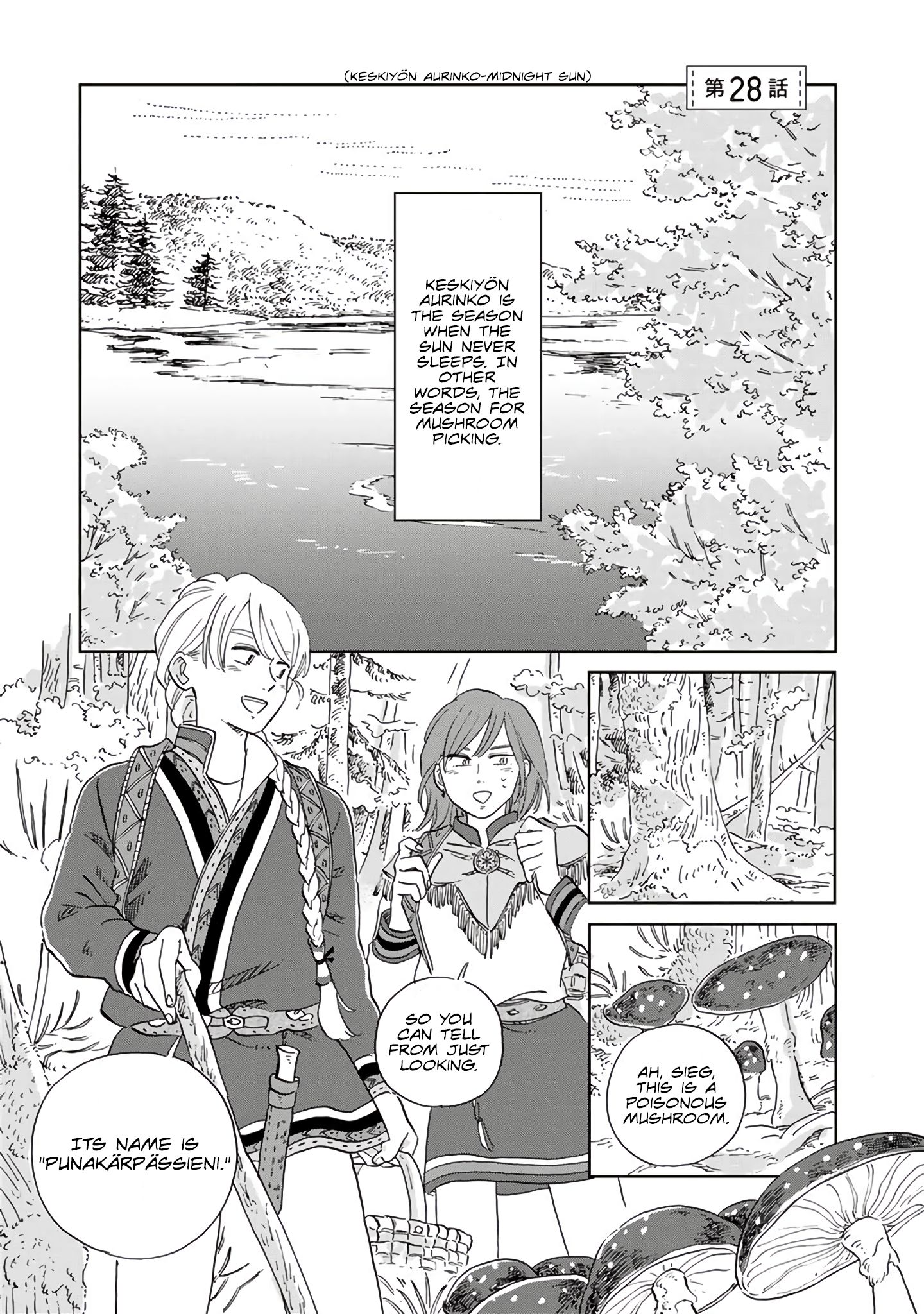 Page 1 of Chapter 28