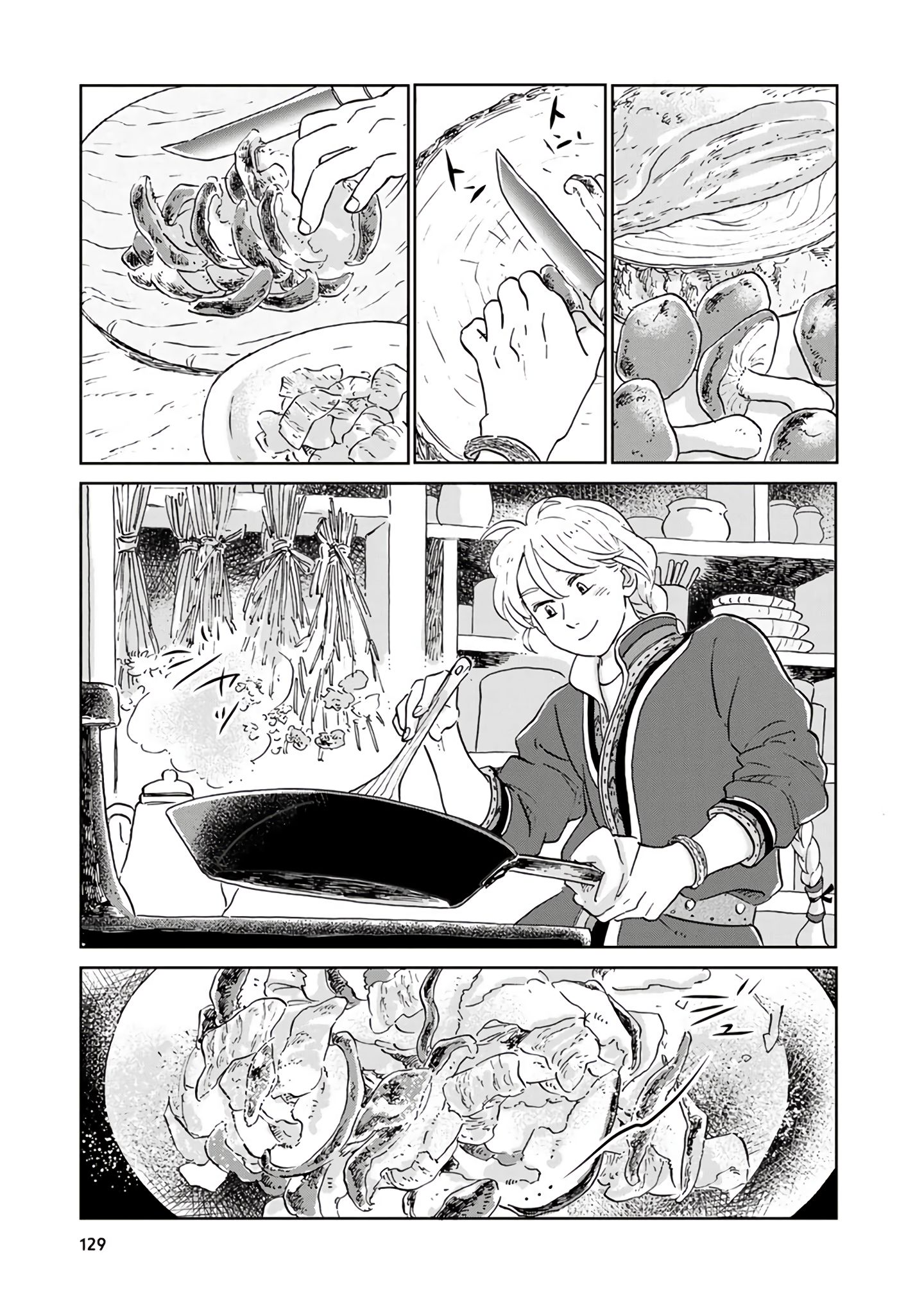 Page 13 of Chapter 28