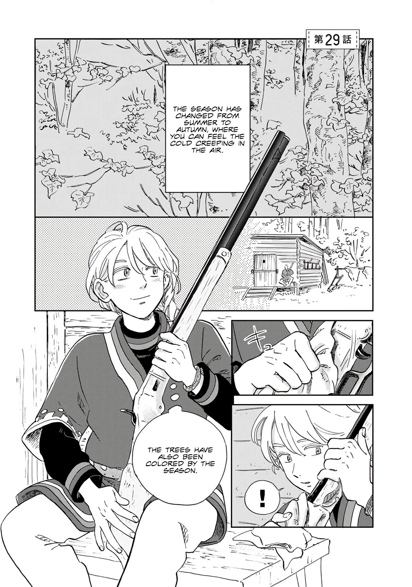 Page 1 of Chapter 29