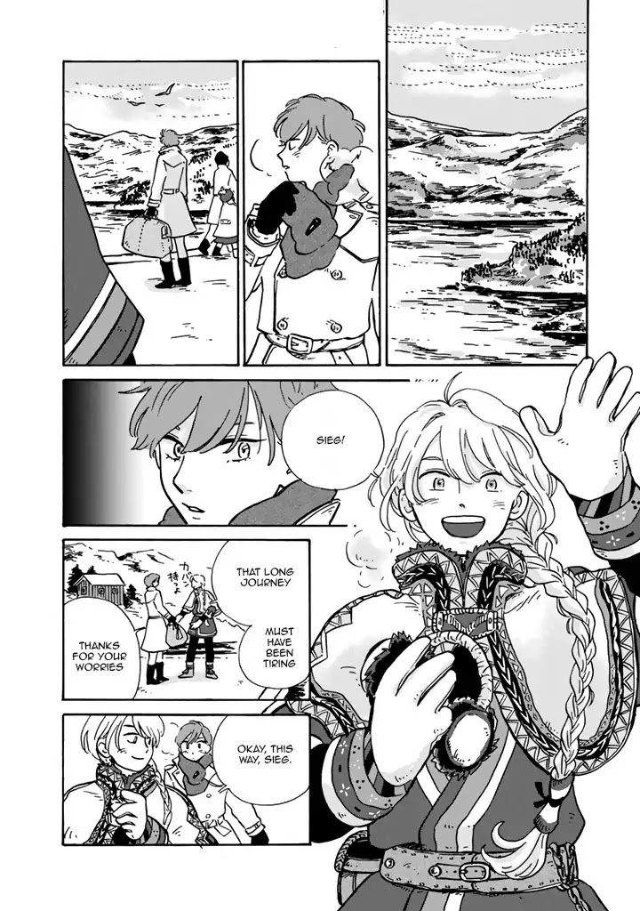 Page 3 of Chapter 3