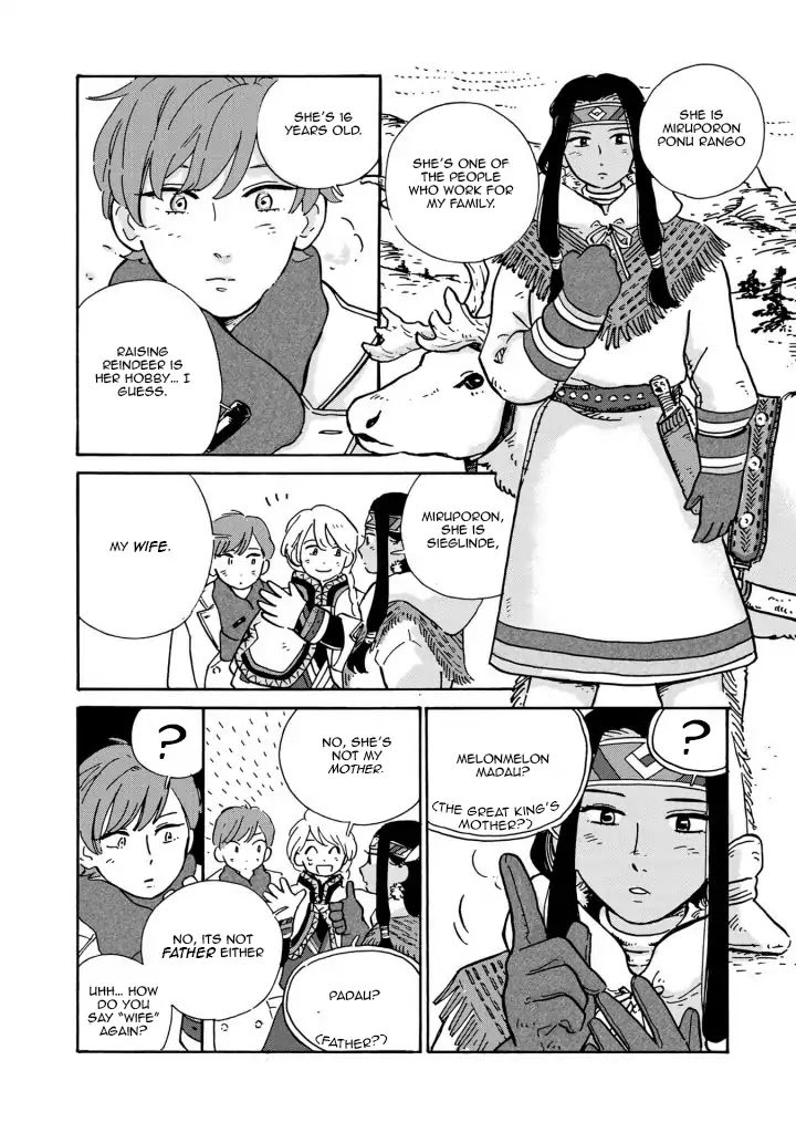 Page 5 of Chapter 3