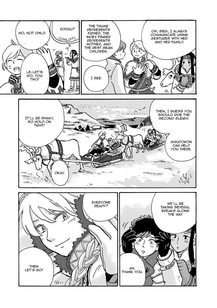 Page 6 of Chapter 3