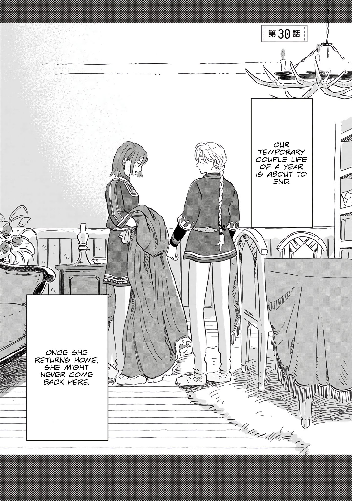 Page 1 of Chapter 30