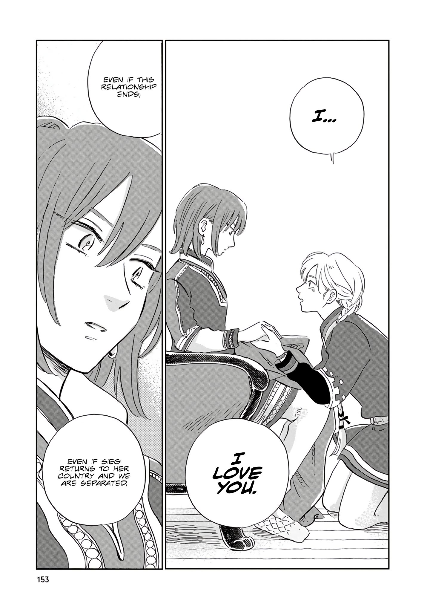 Page 5 of Chapter 30