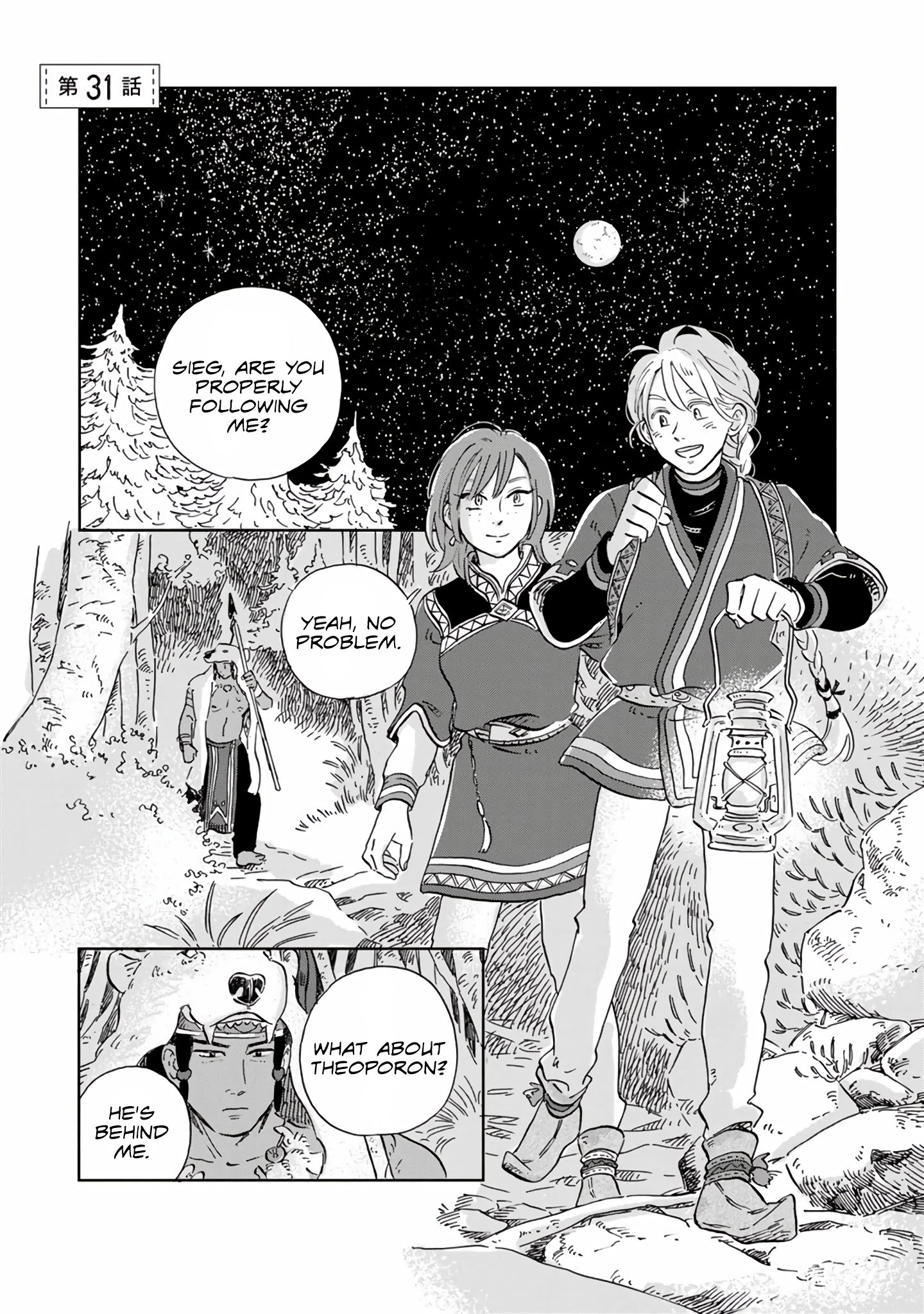 Page 6 of Chapter 31