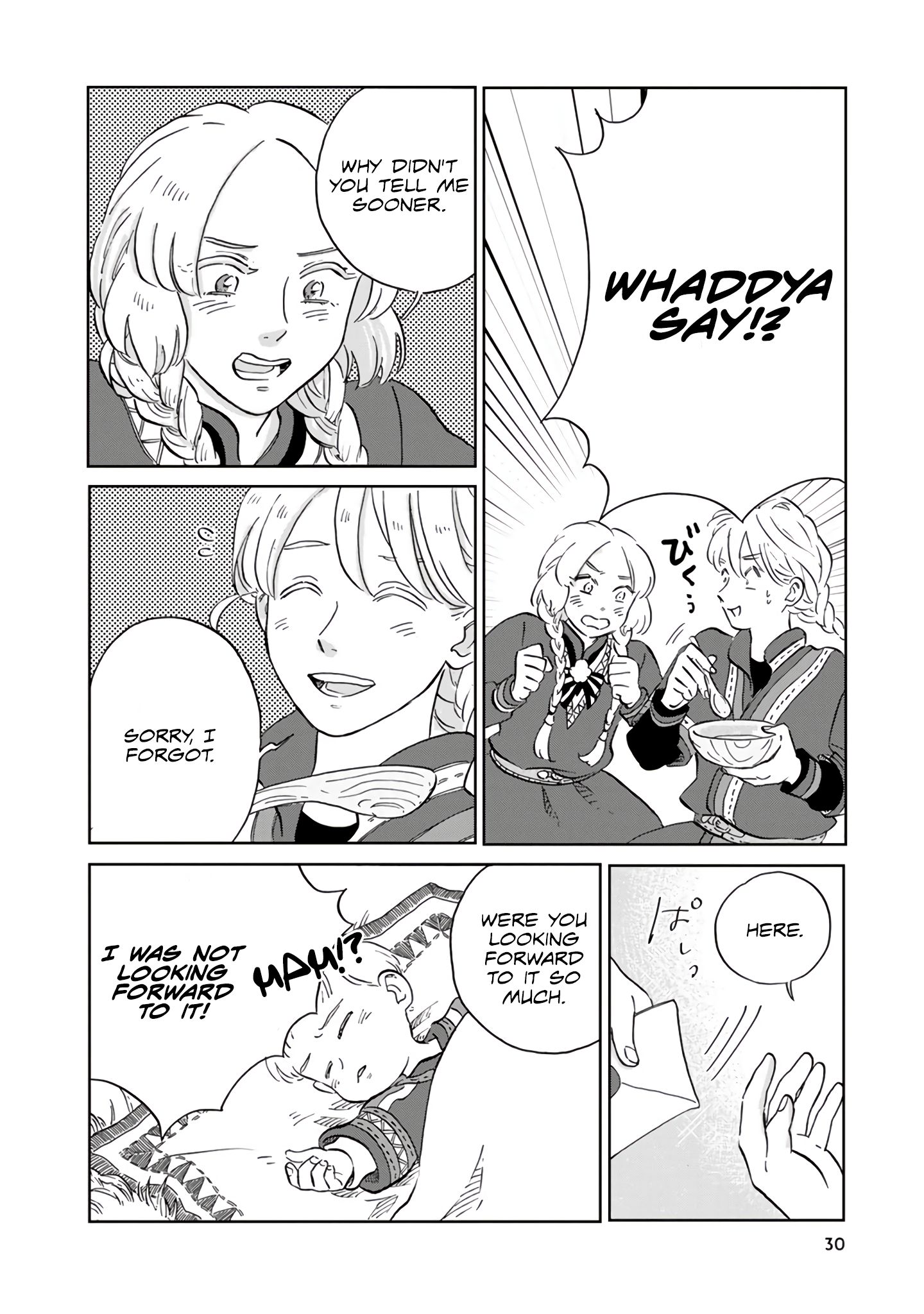 Page 12 of Chapter 32