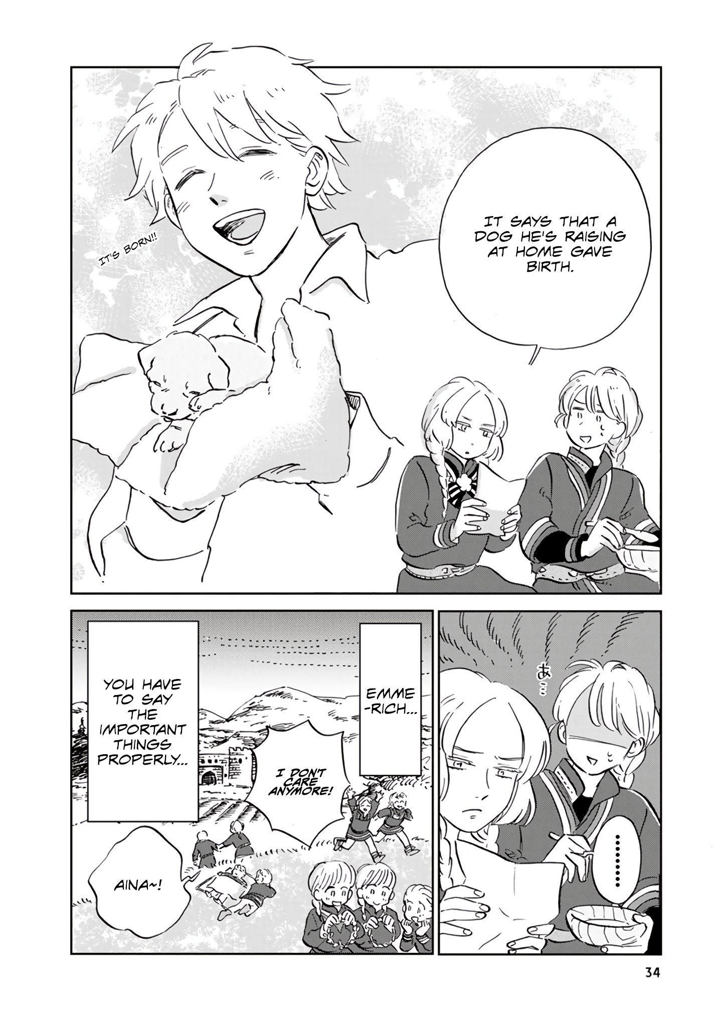 Page 16 of Chapter 32