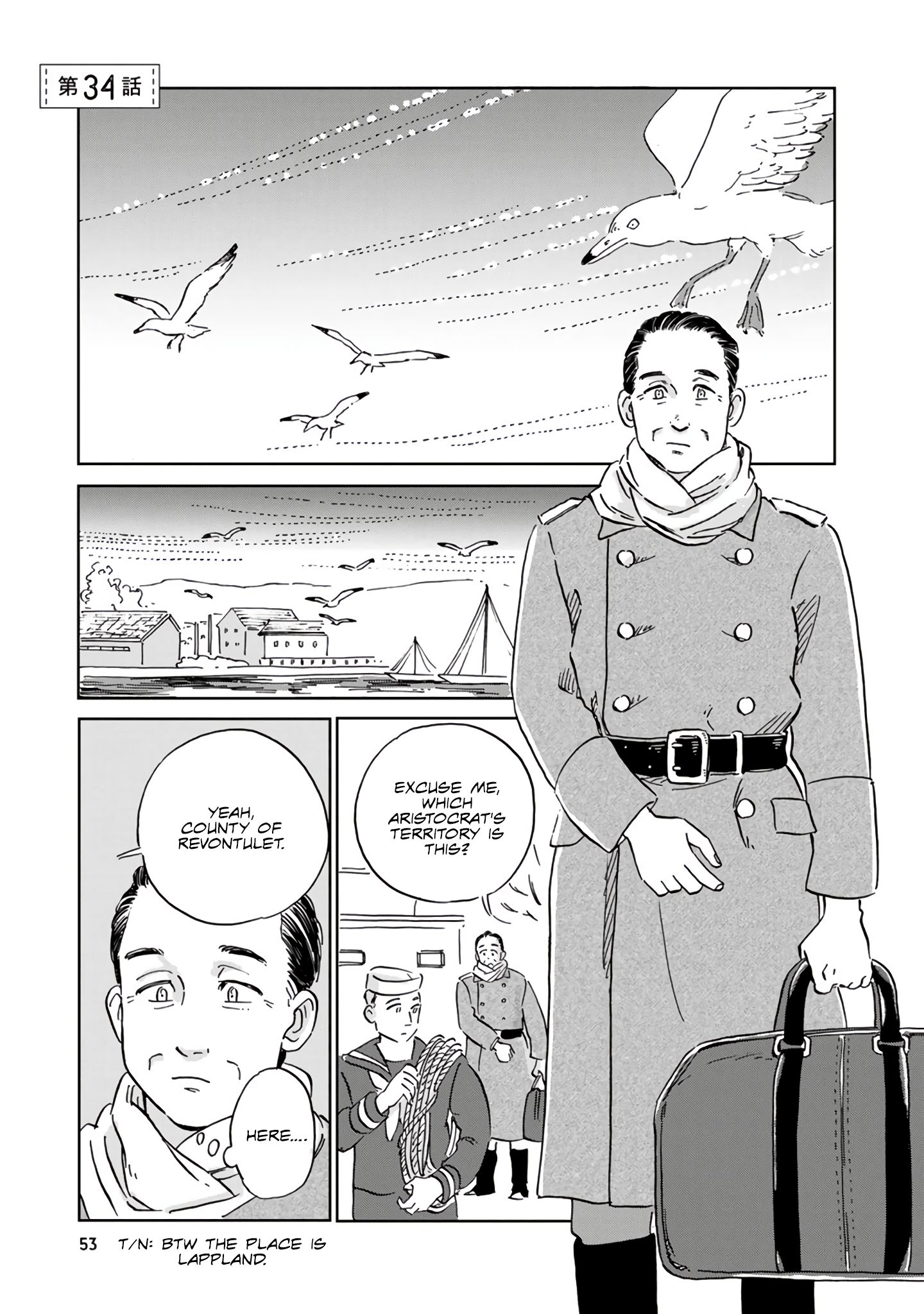 Page 1 of Chapter 34