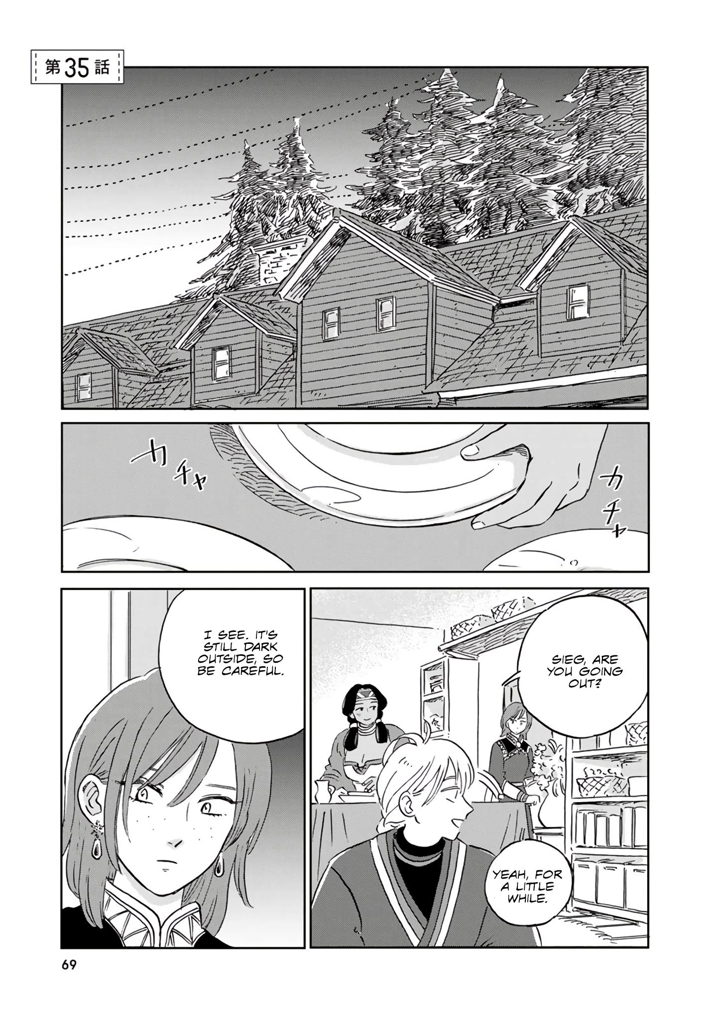 Page 1 of Chapter 35