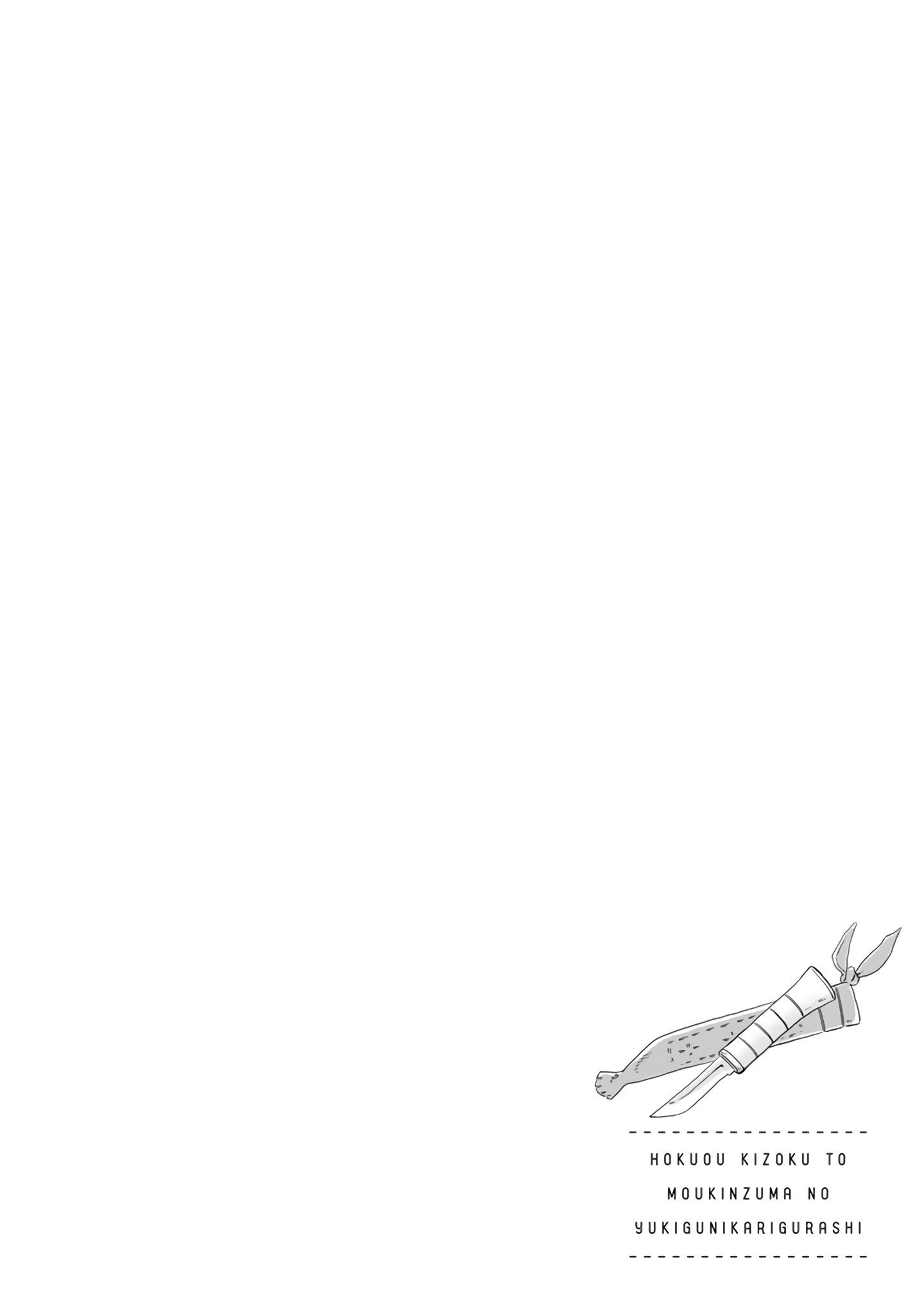 Page 18 of Chapter 35