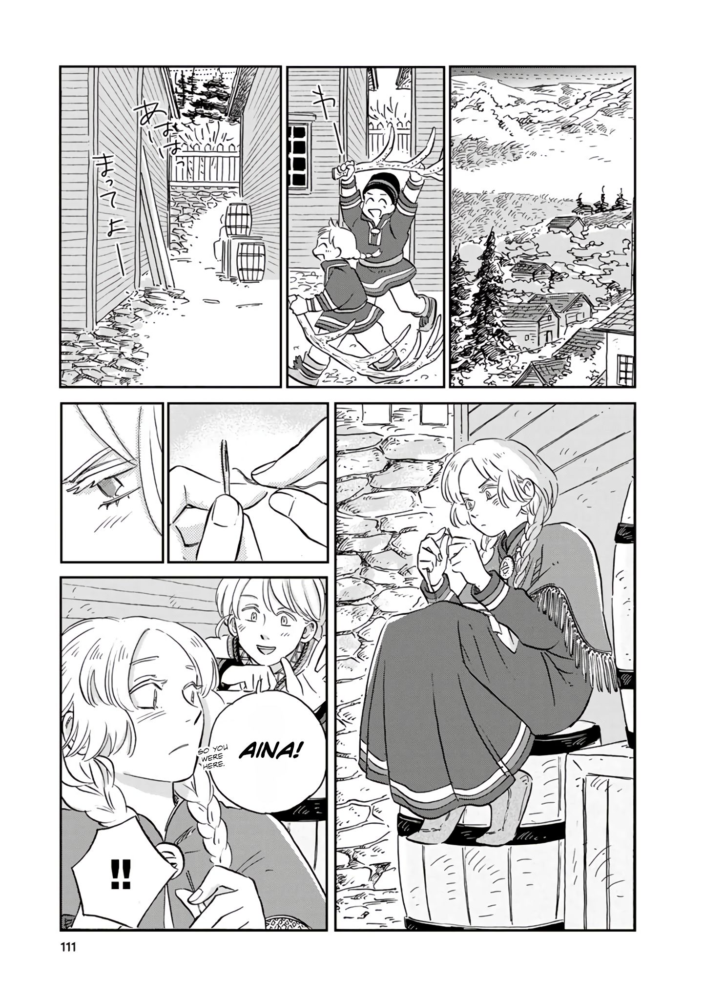 Page 7 of Chapter 37