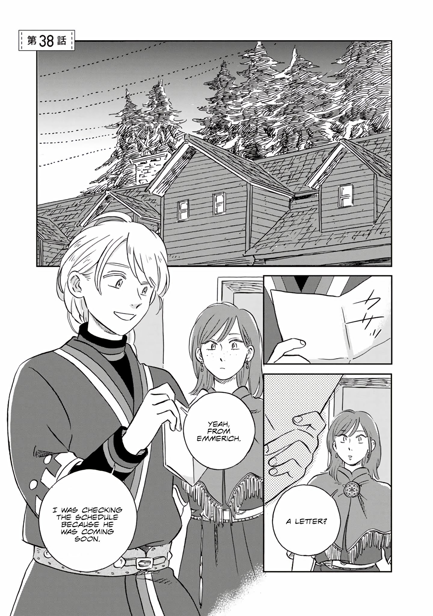 Page 1 of Chapter 38