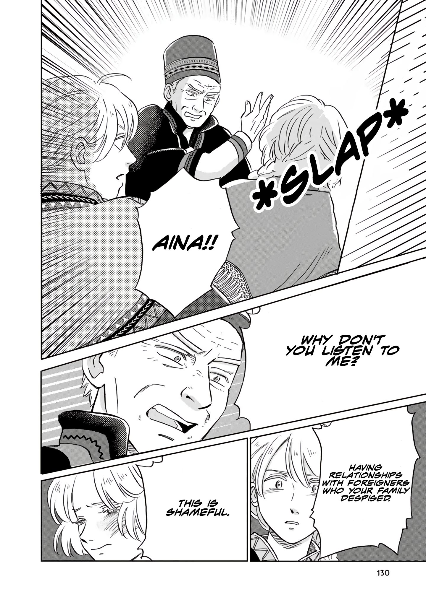Page 10 of Chapter 38