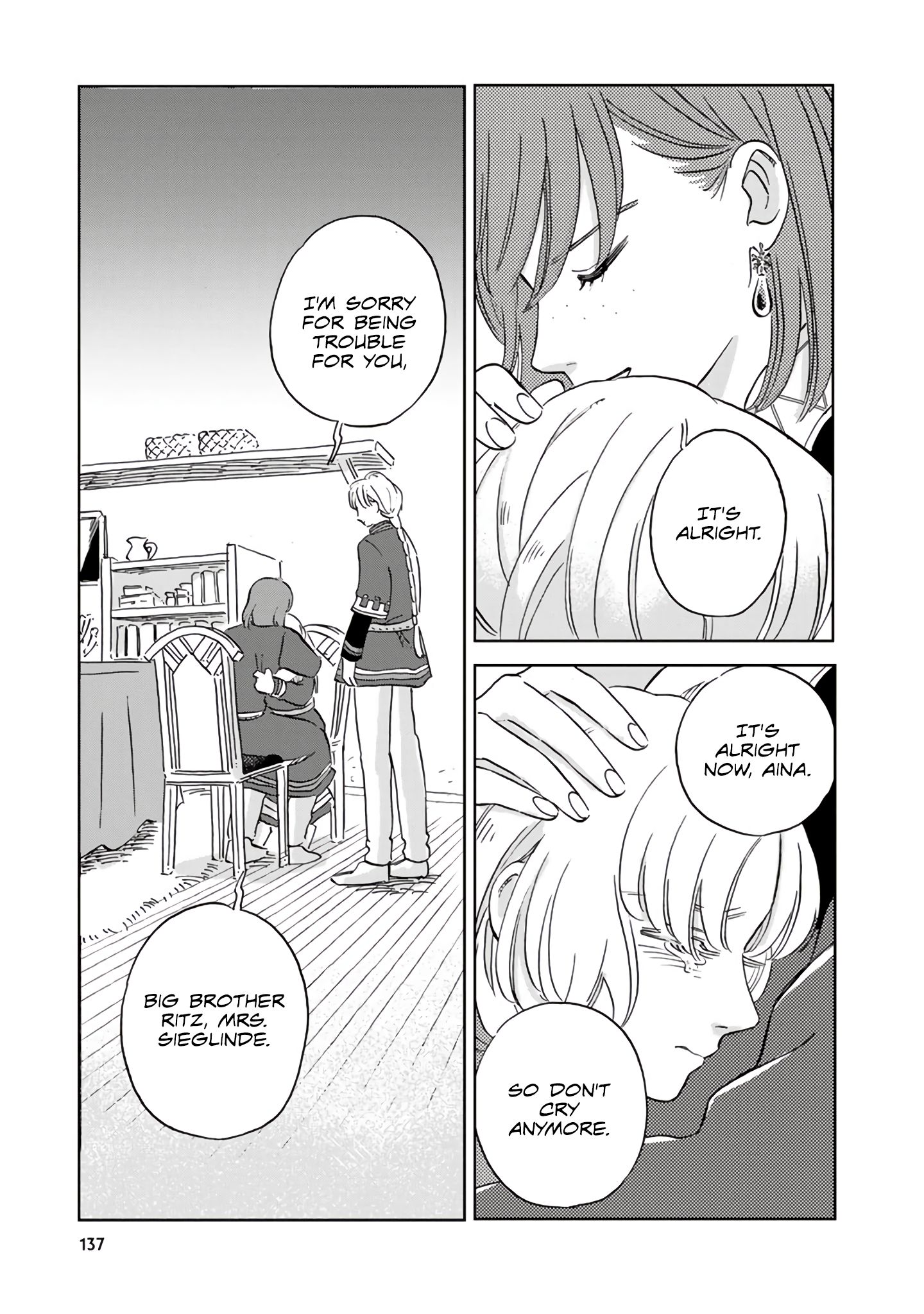 Page 17 of Chapter 38