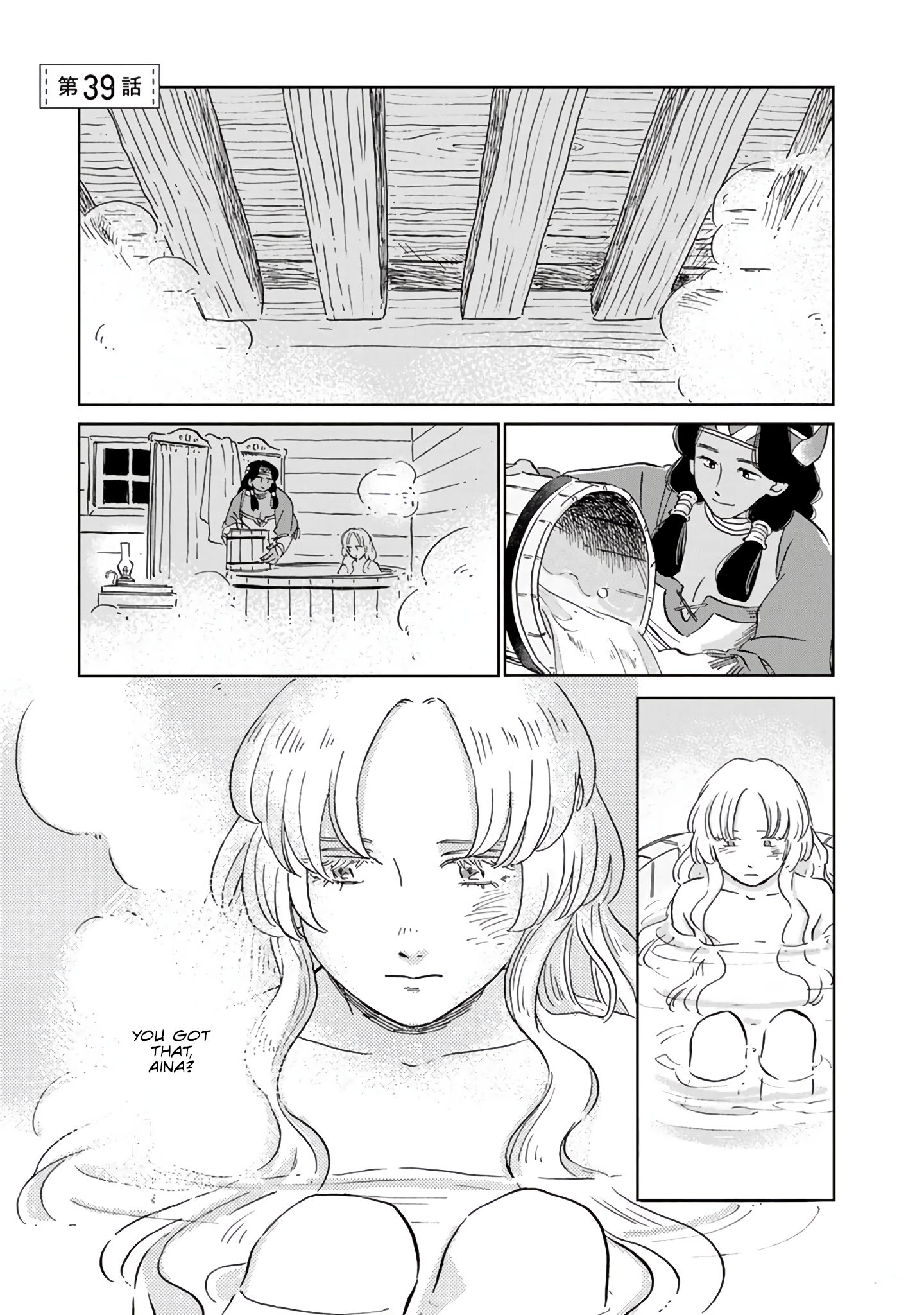 Page 1 of Chapter 39