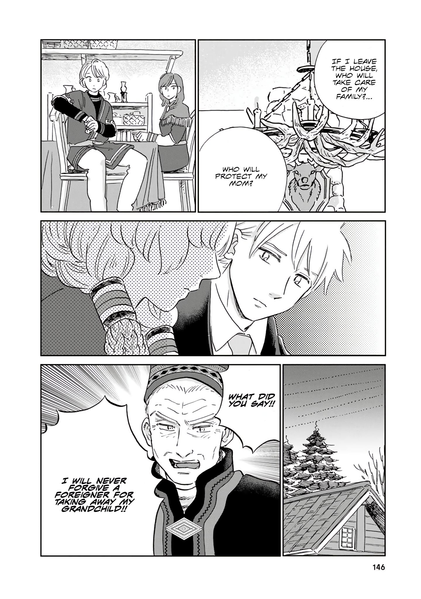 Page 8 of Chapter 39