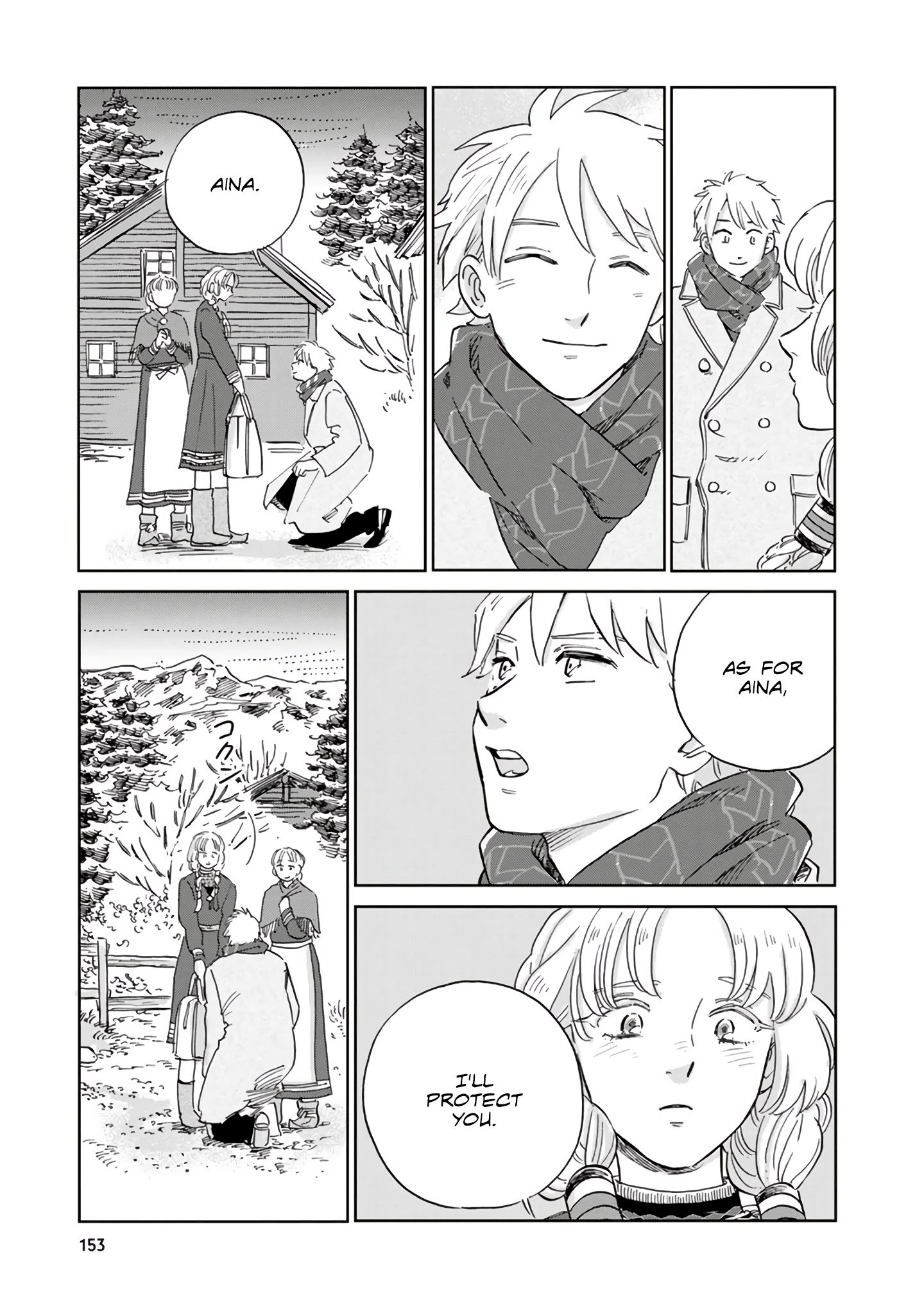 Page 15 of Chapter 39
