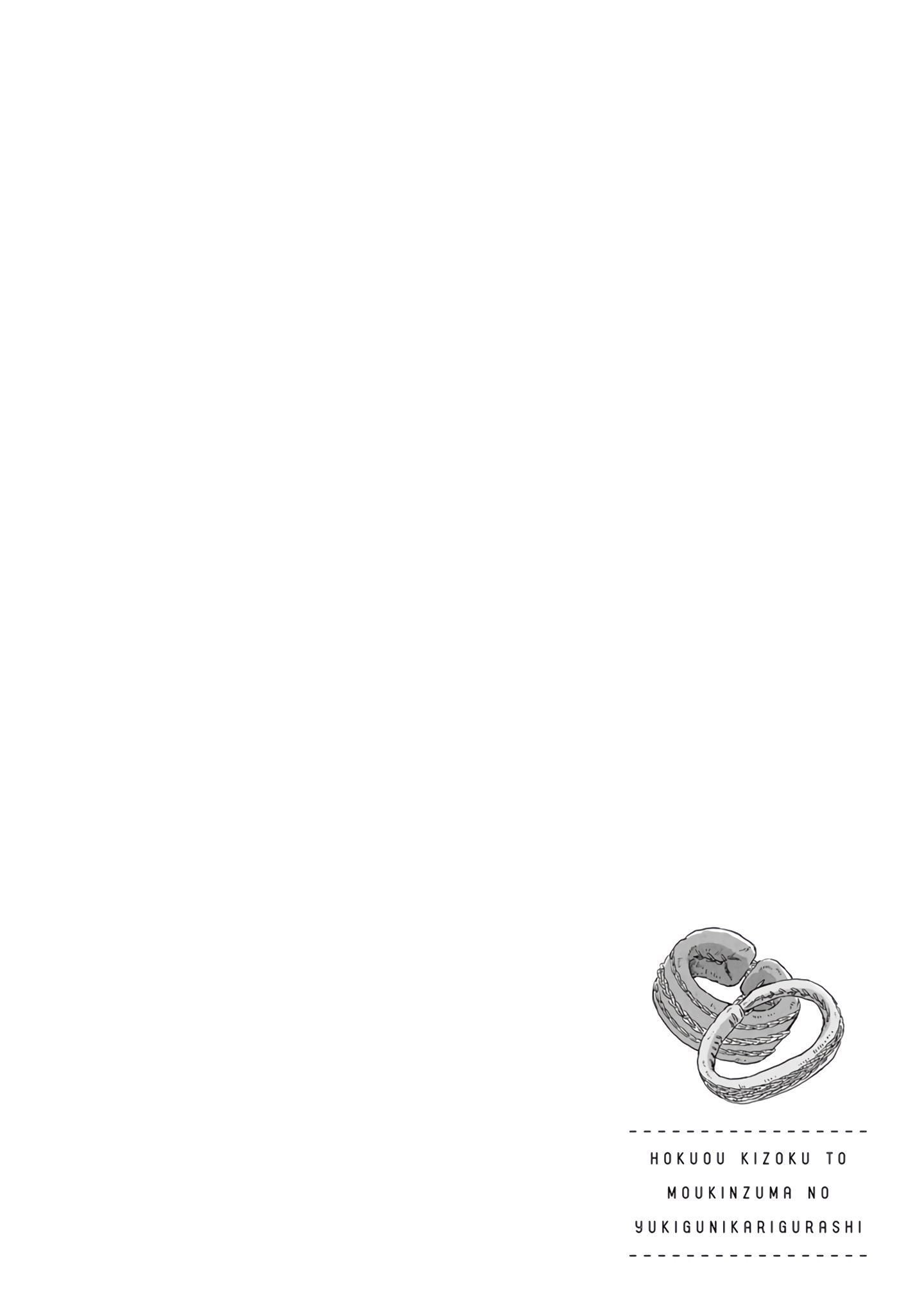 Page 18 of Chapter 39