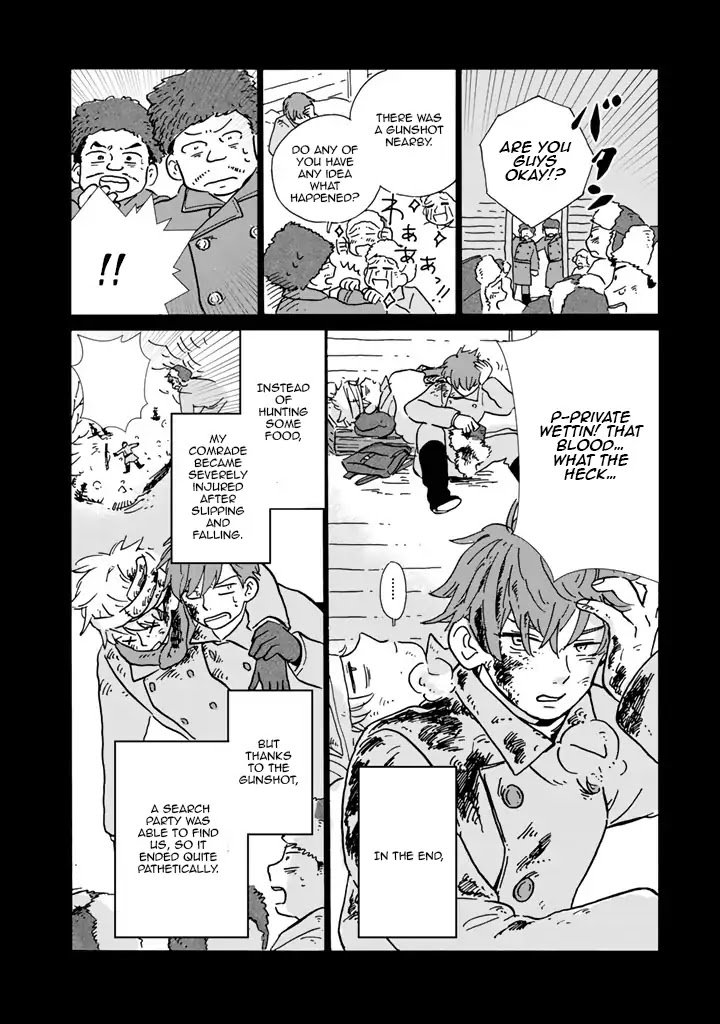 Page 7 of Chapter 4