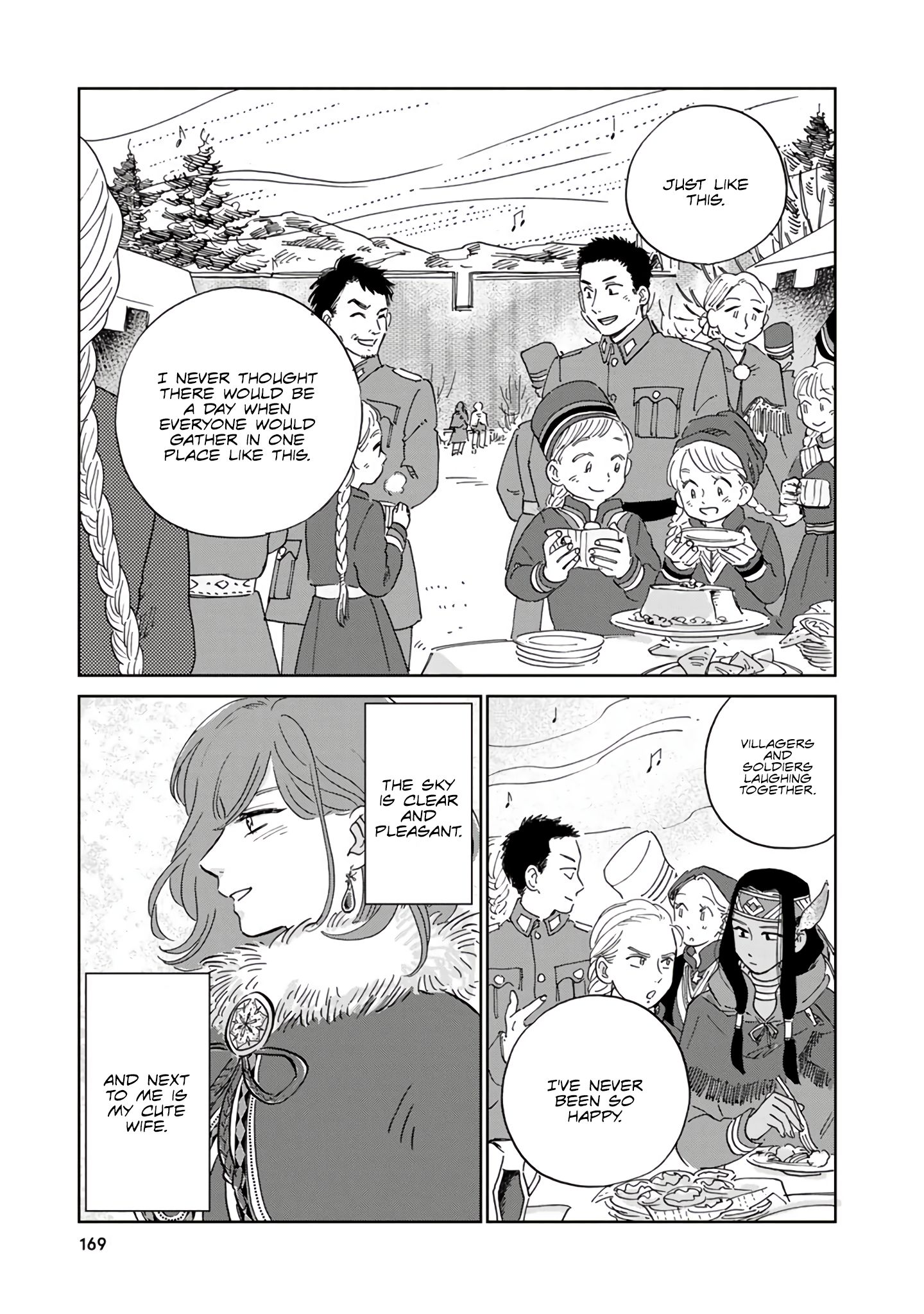 Page 13 of Chapter 40