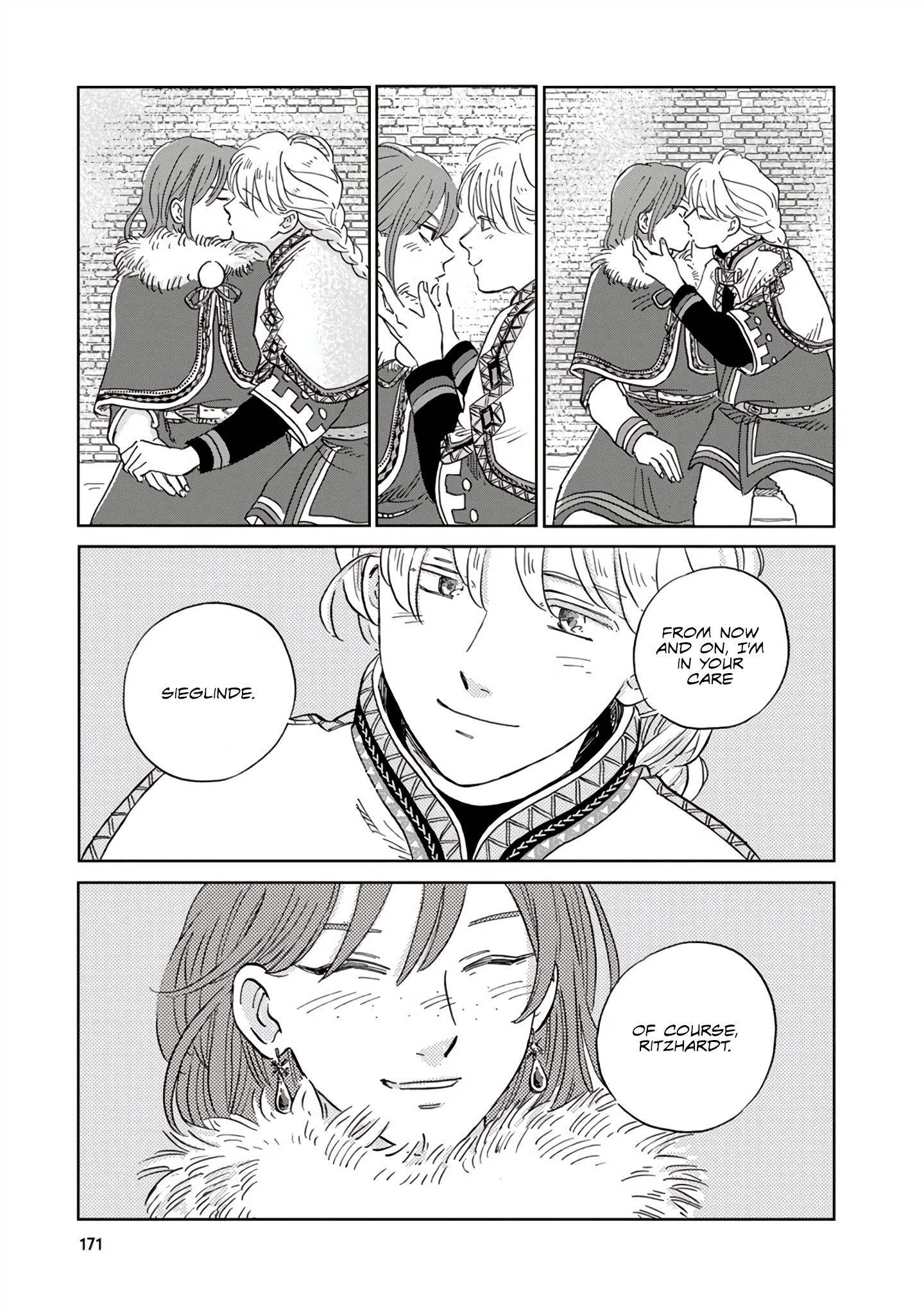 Page 15 of Chapter 40