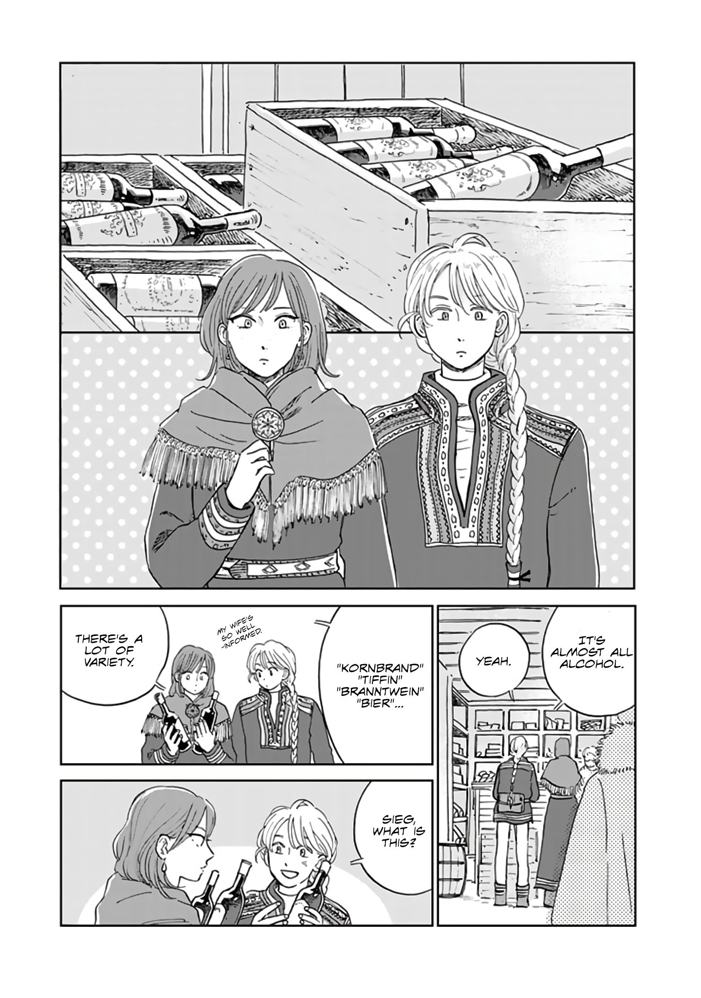 Page 13 of Chapter 41