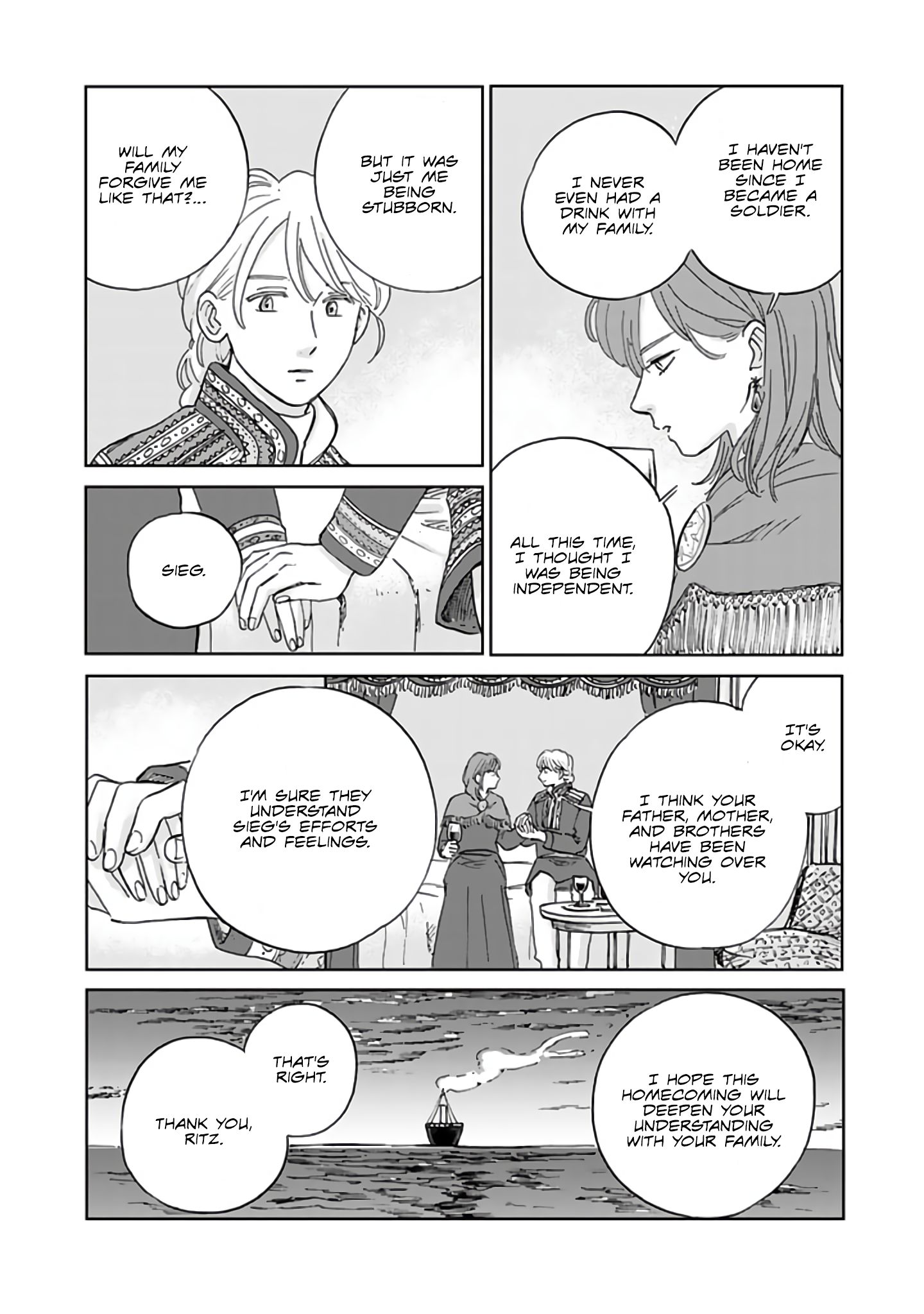 Page 16 of Chapter 41