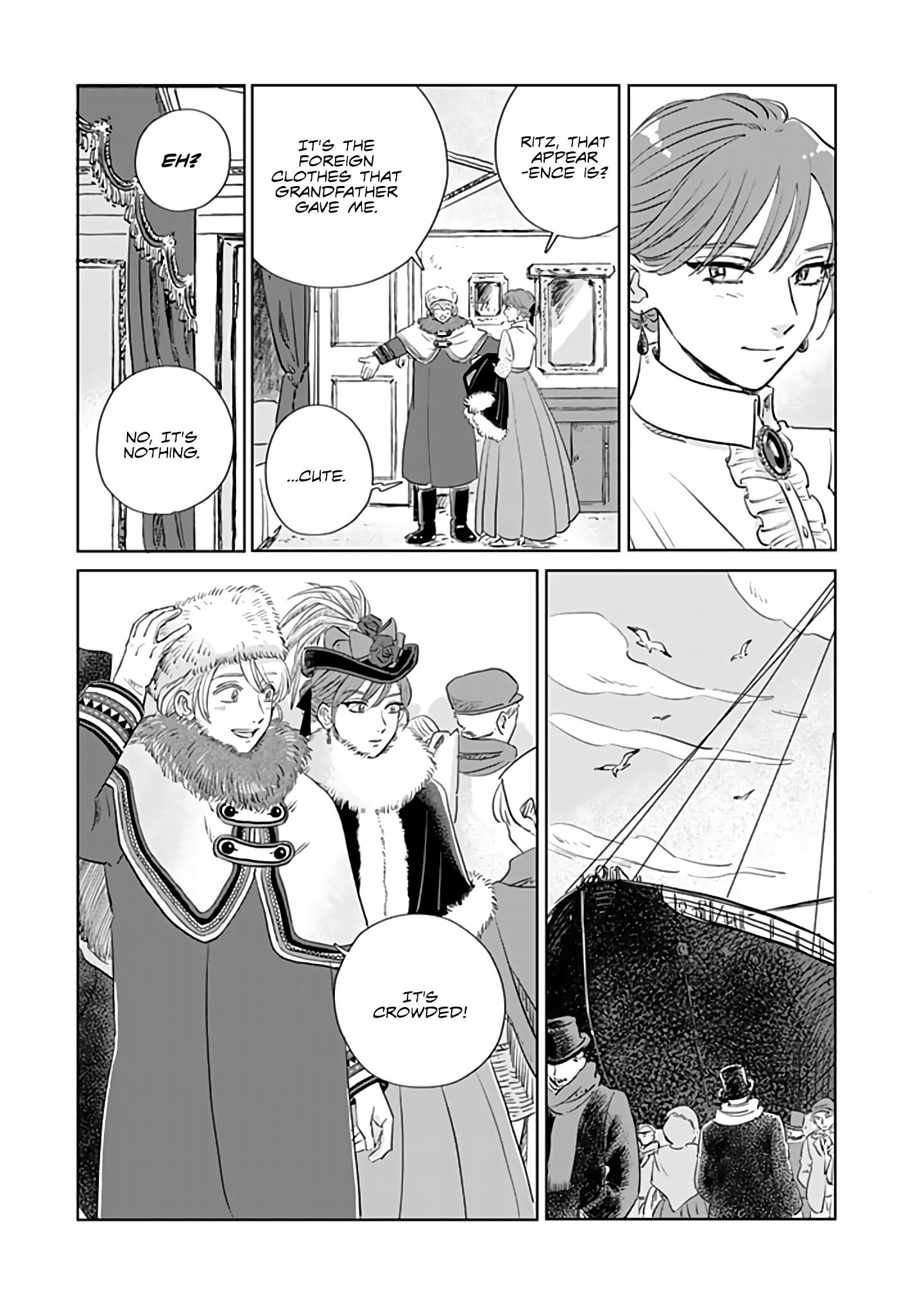 Page 7 of Chapter 42