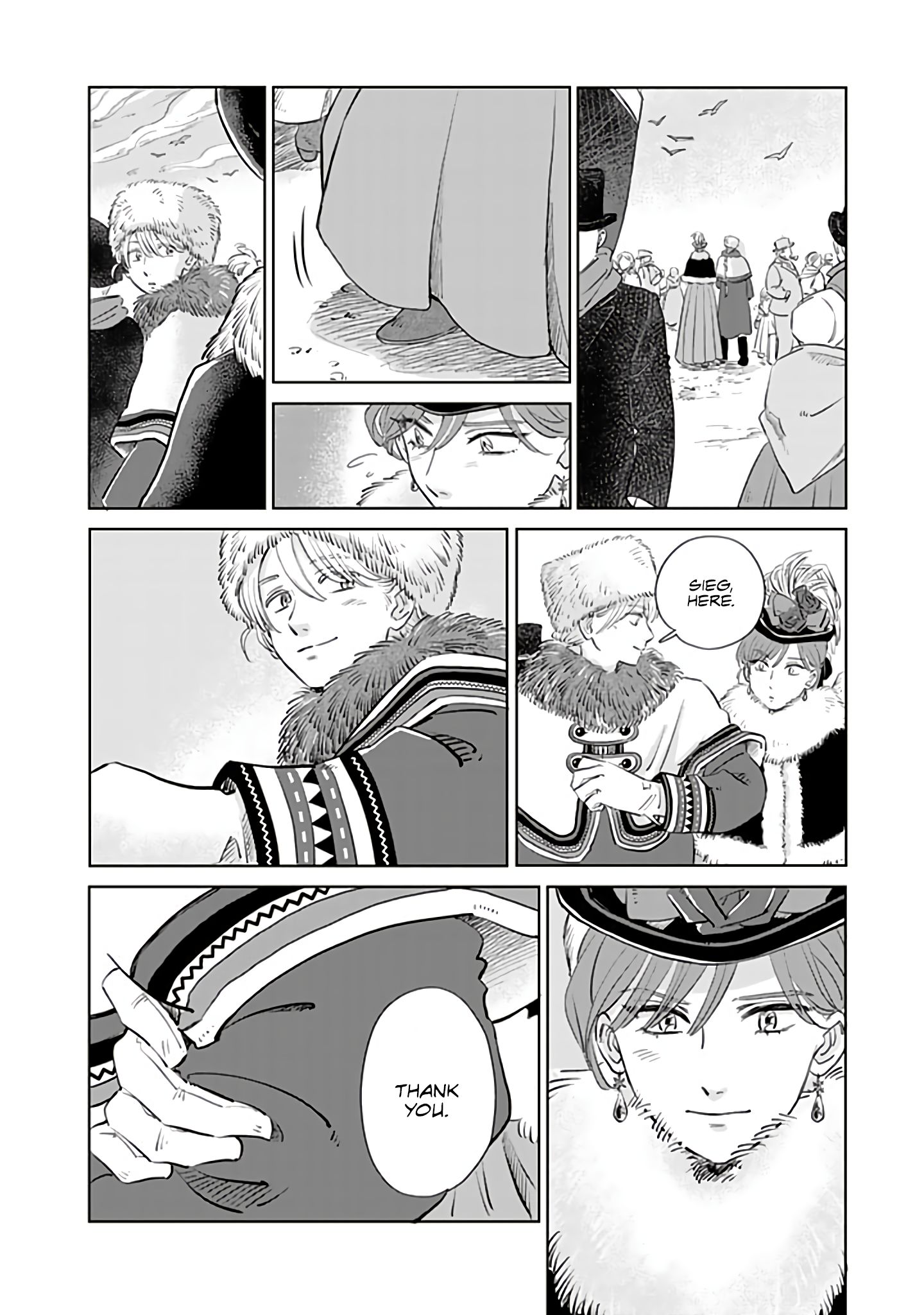 Page 8 of Chapter 42